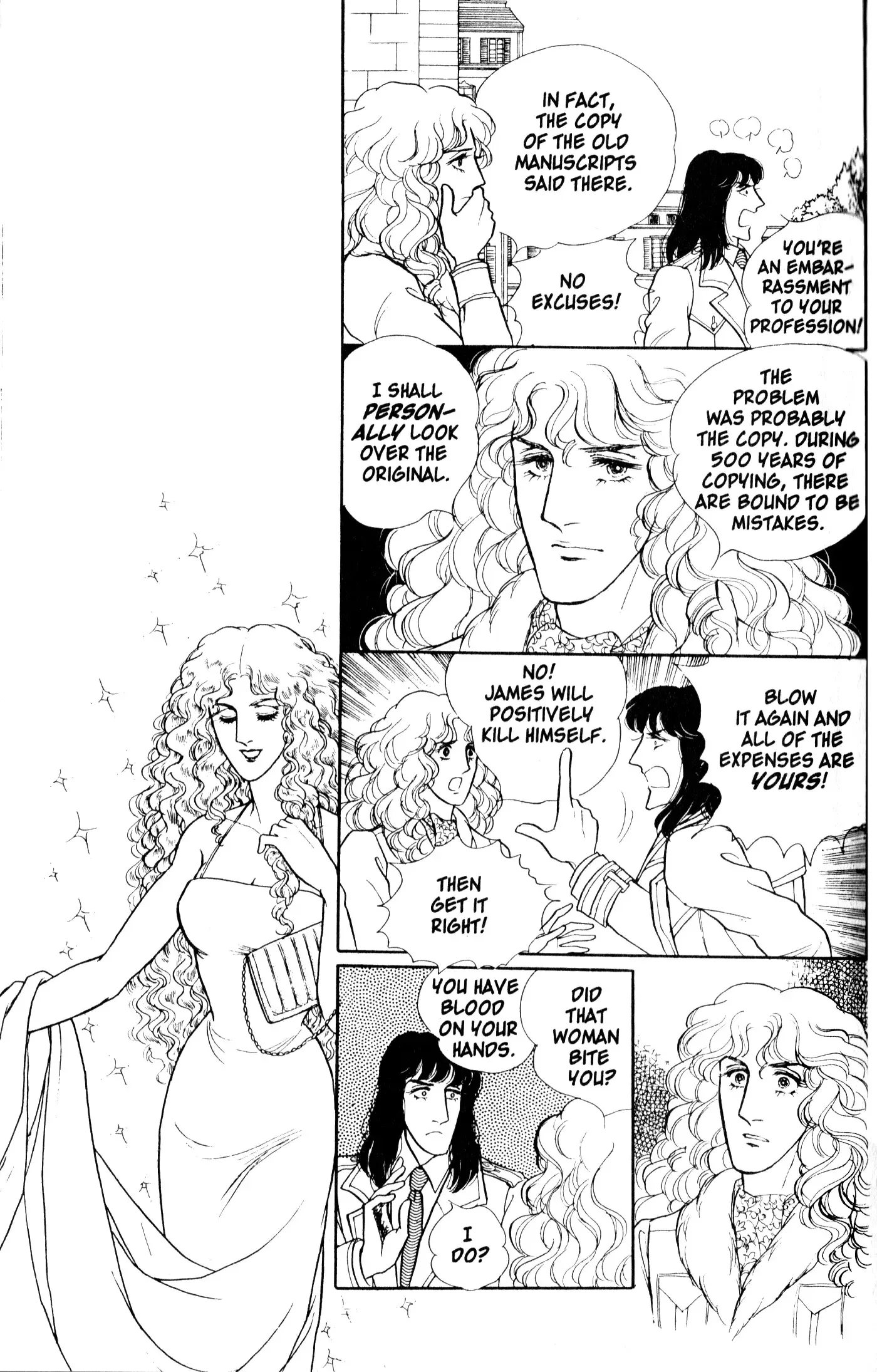 From Eroica with Love Chapter 8.1 page 32