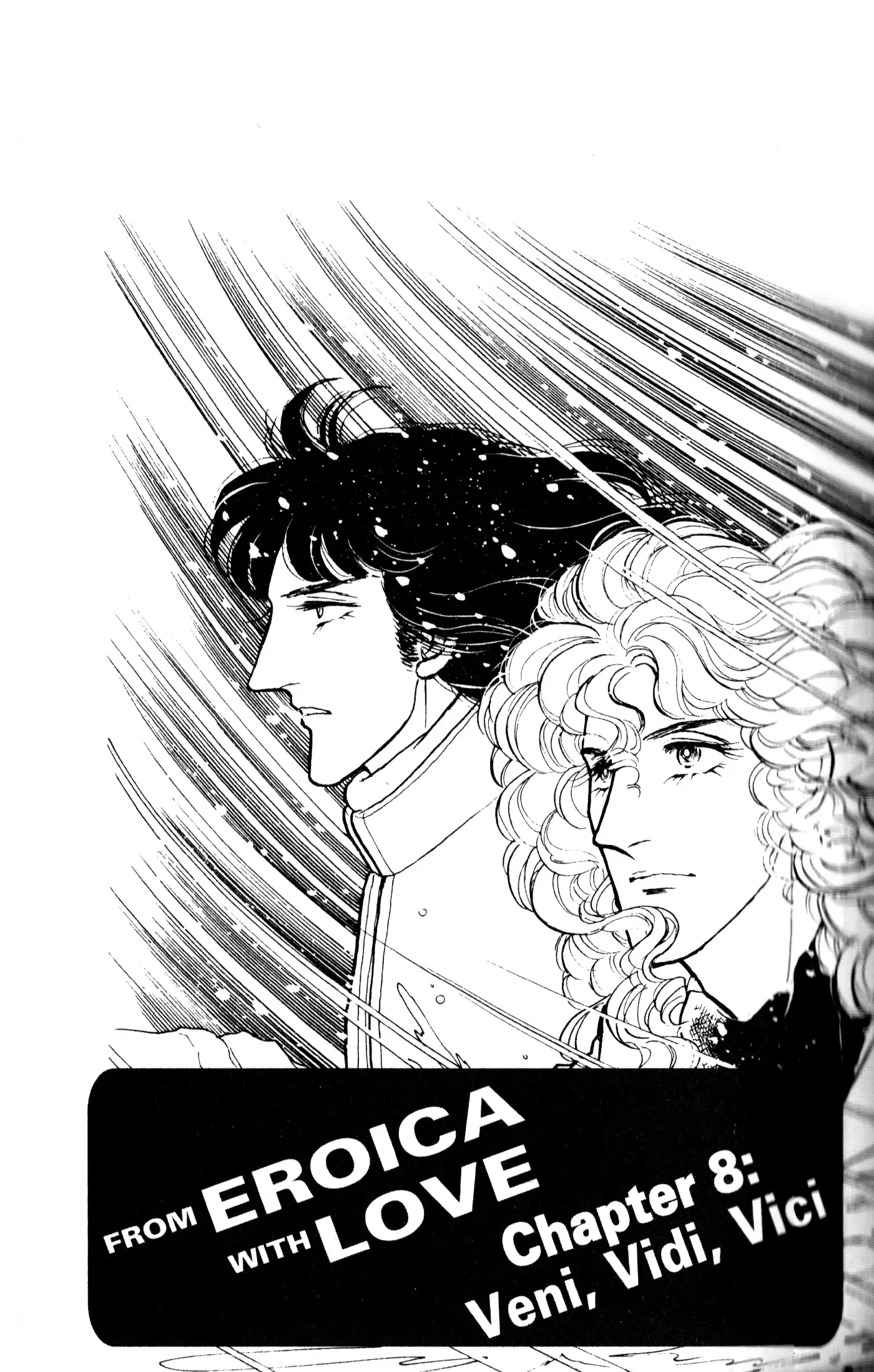 From Eroica with Love Chapter 8.1 page 6