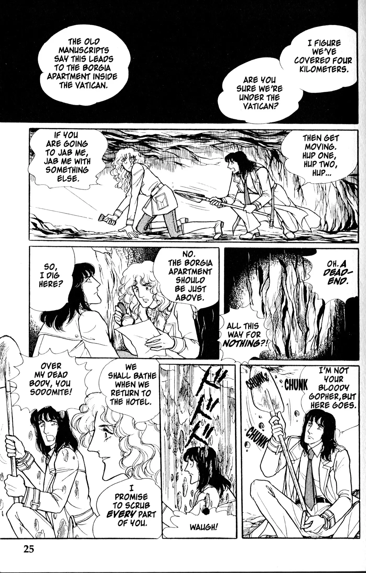 From Eroica with Love Chapter 8.1 page 26