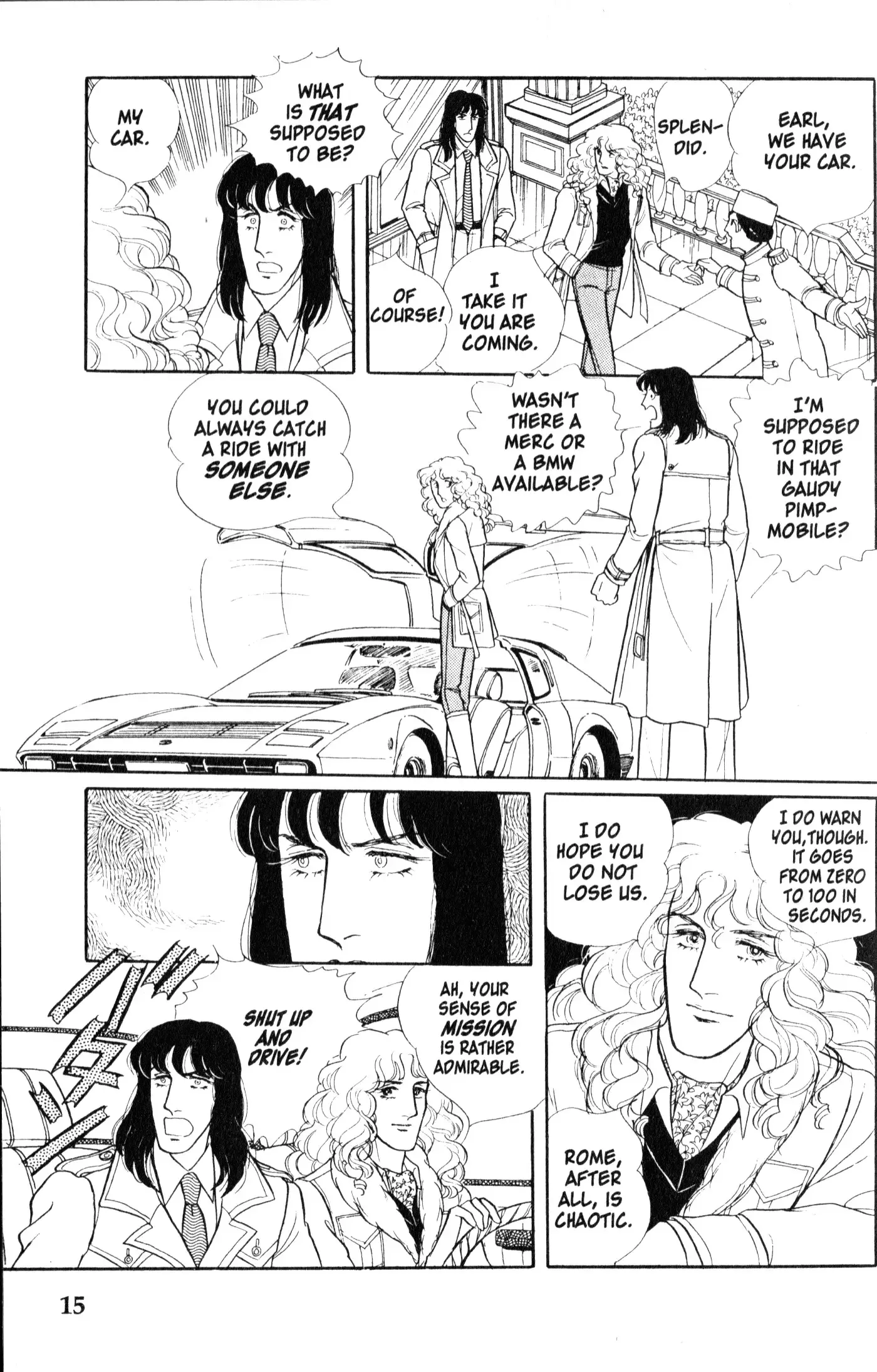 From Eroica with Love Chapter 8.1 page 16