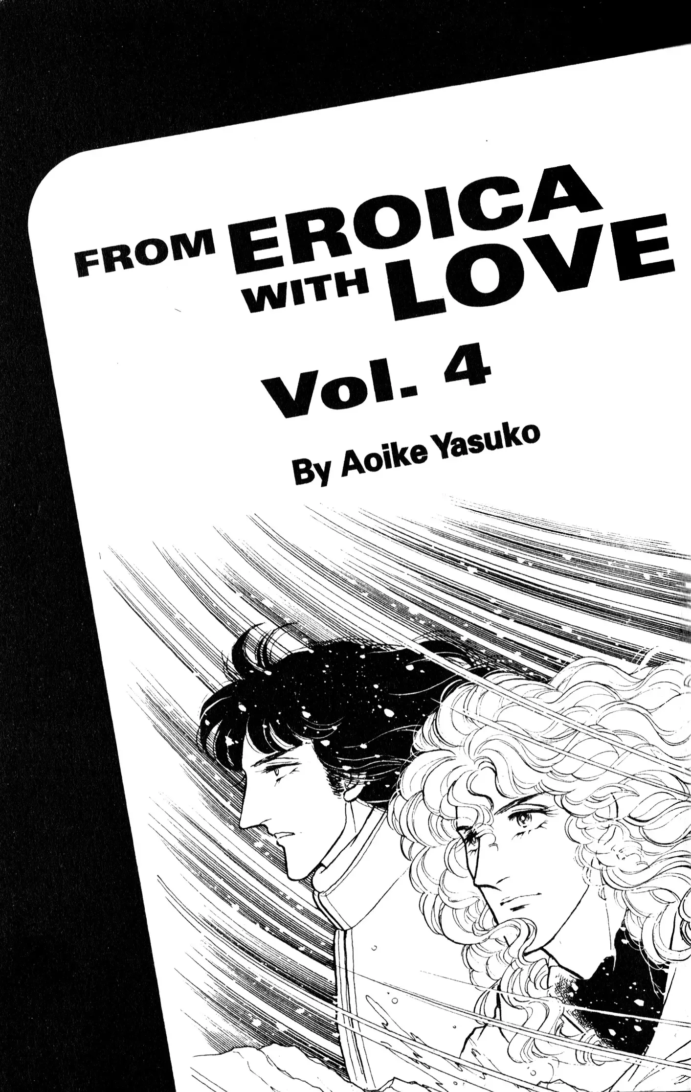 From Eroica with Love Chapter 8.1 page 2