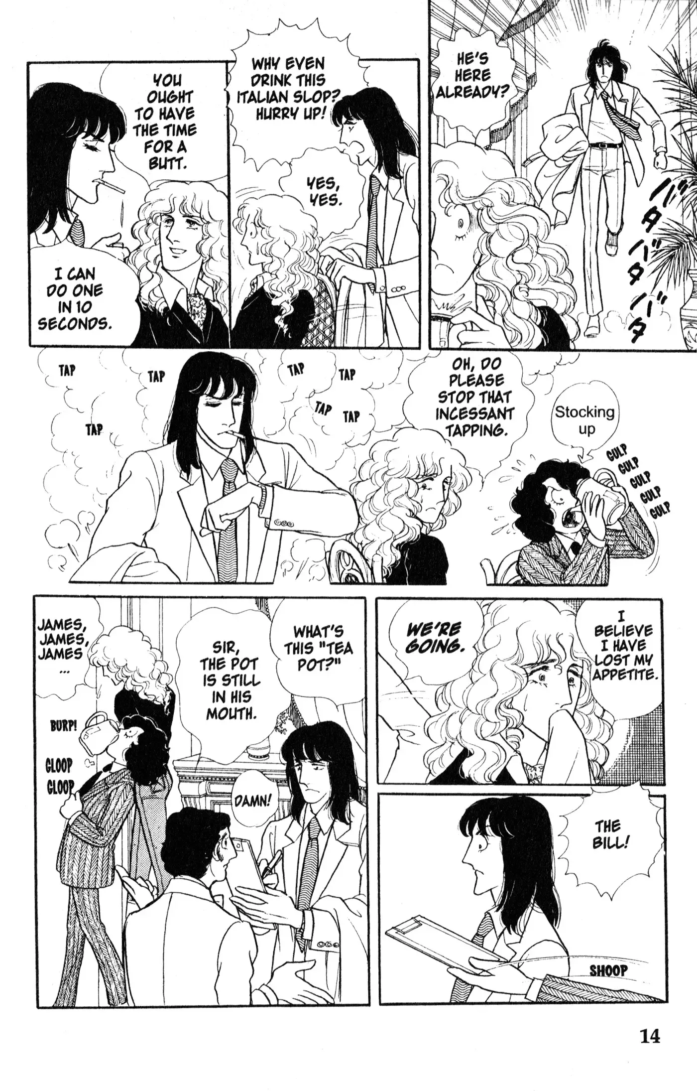 From Eroica with Love Chapter 8.1 page 15
