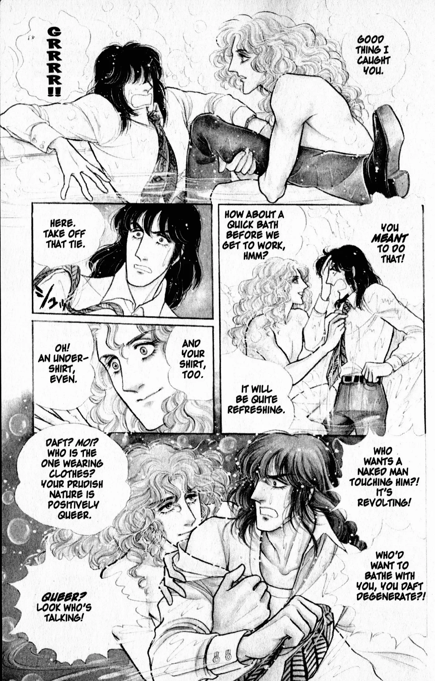 From Eroica with Love Chapter 8.1 page 12