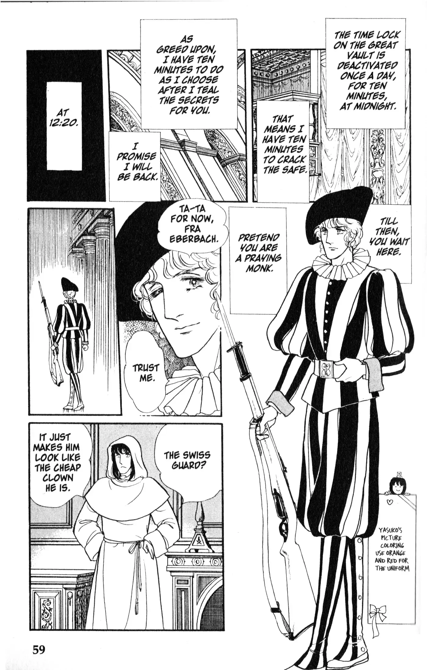 From Eroica with Love Chapter 8.1 page 60