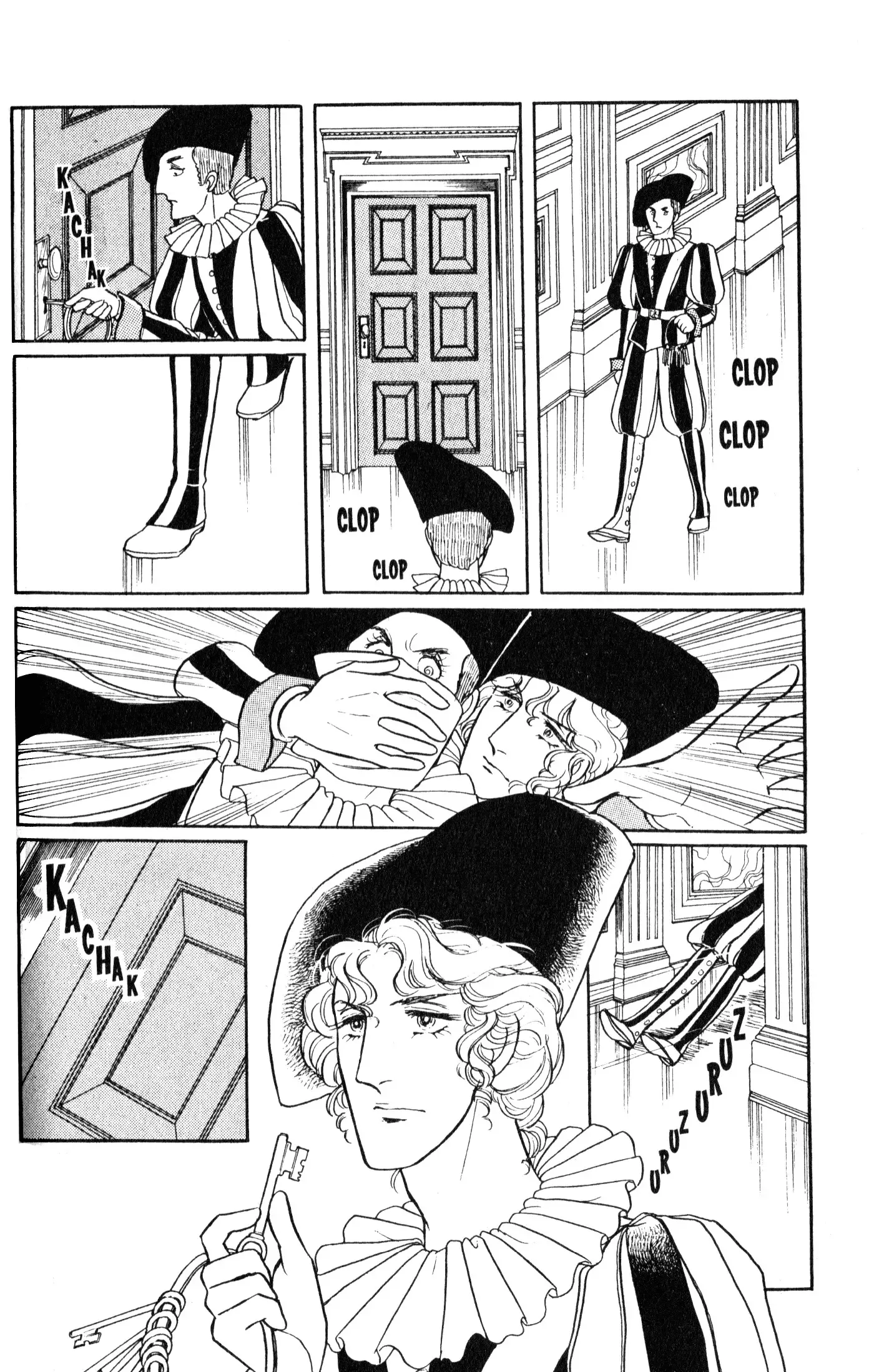 From Eroica with Love Chapter 8.1 page 63