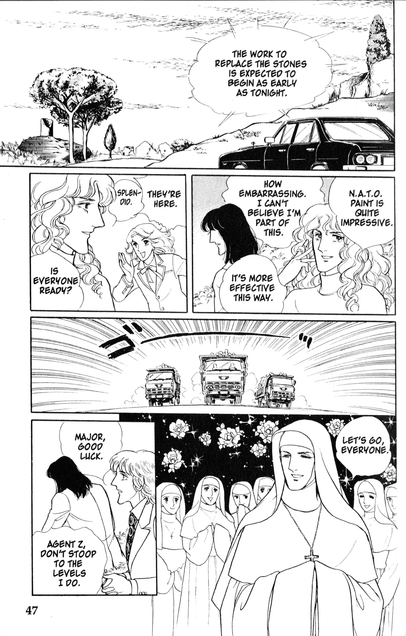 From Eroica with Love Chapter 8.1 page 48