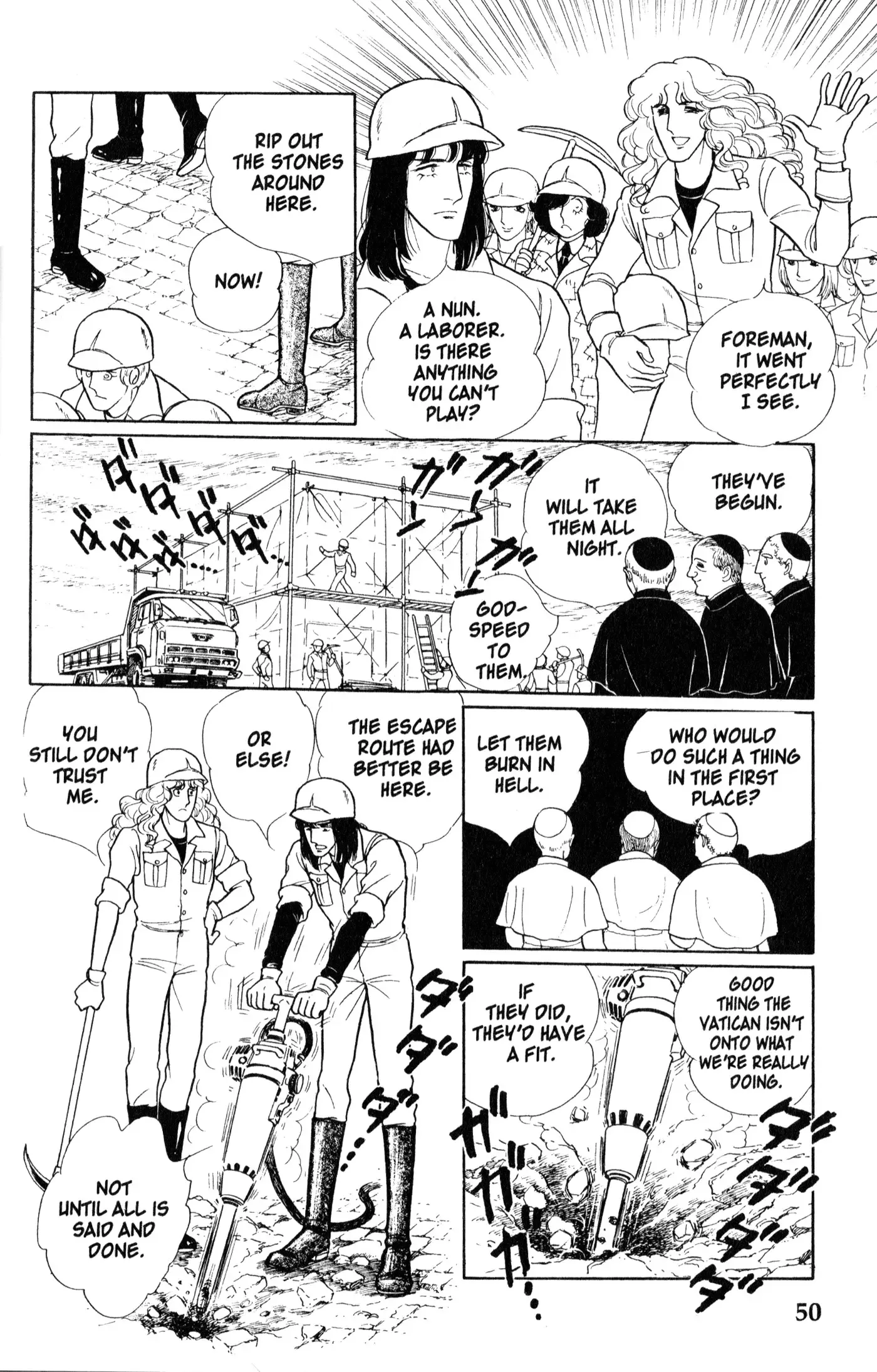 From Eroica with Love Chapter 8.1 page 51