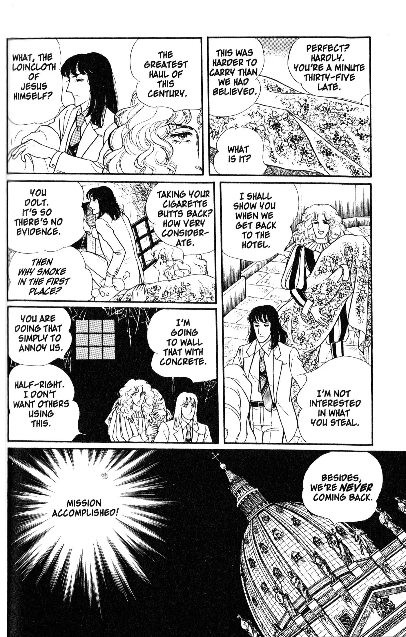 From Eroica with Love Chapter 8.1 page 71