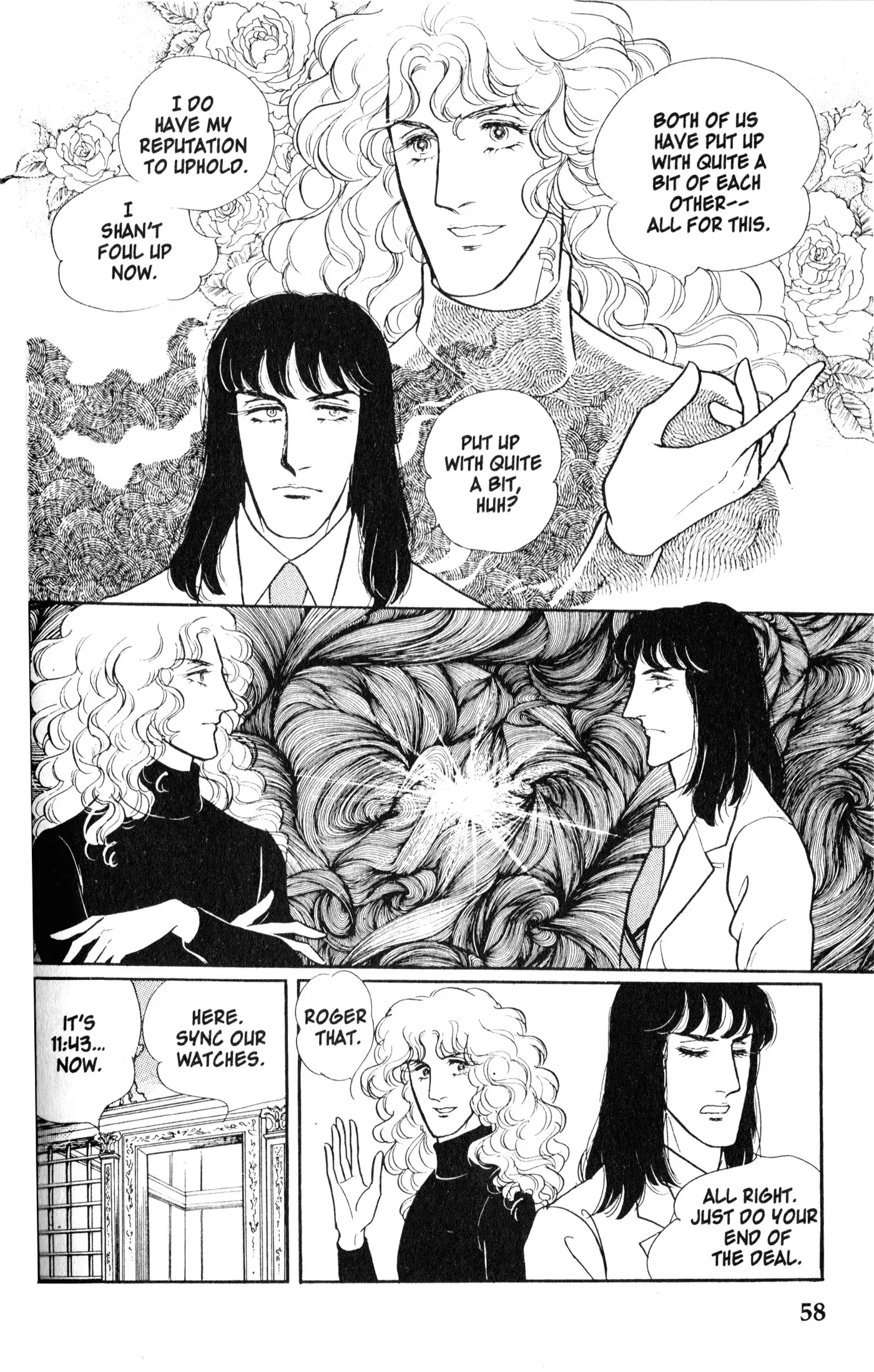 From Eroica with Love Chapter 8.1 page 59