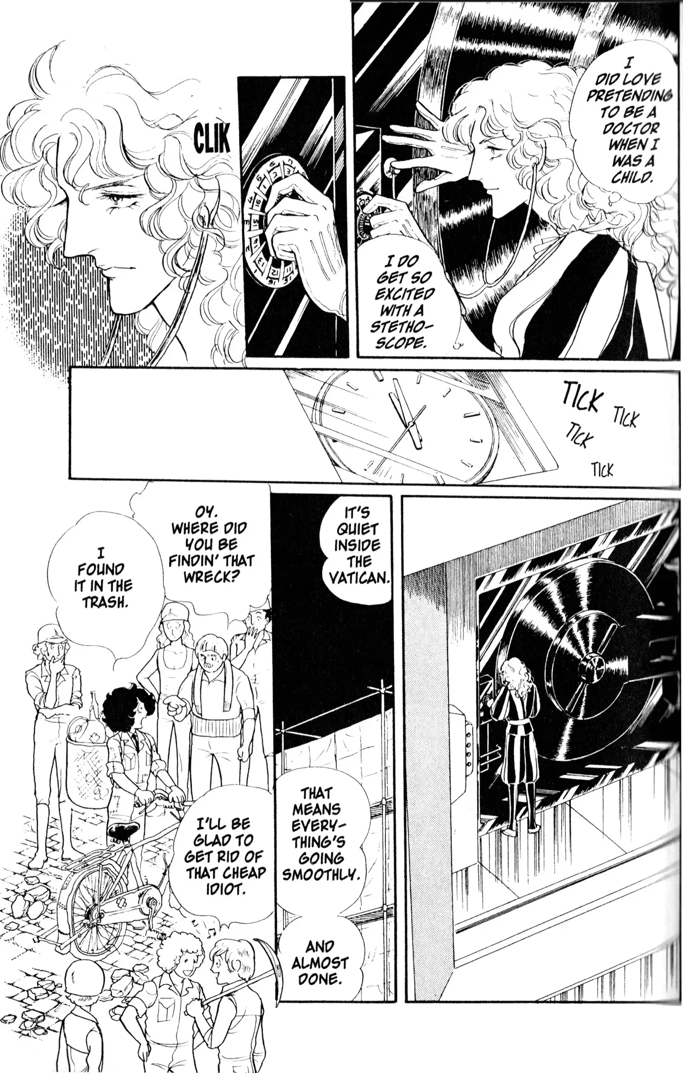 From Eroica with Love Chapter 8.1 page 66