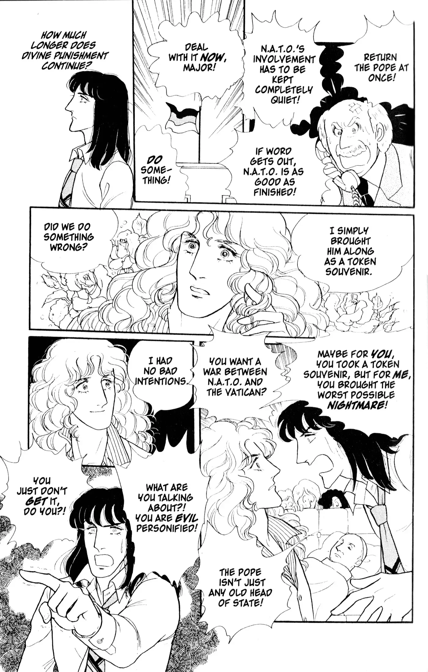 From Eroica with Love Chapter 8.2 page 8