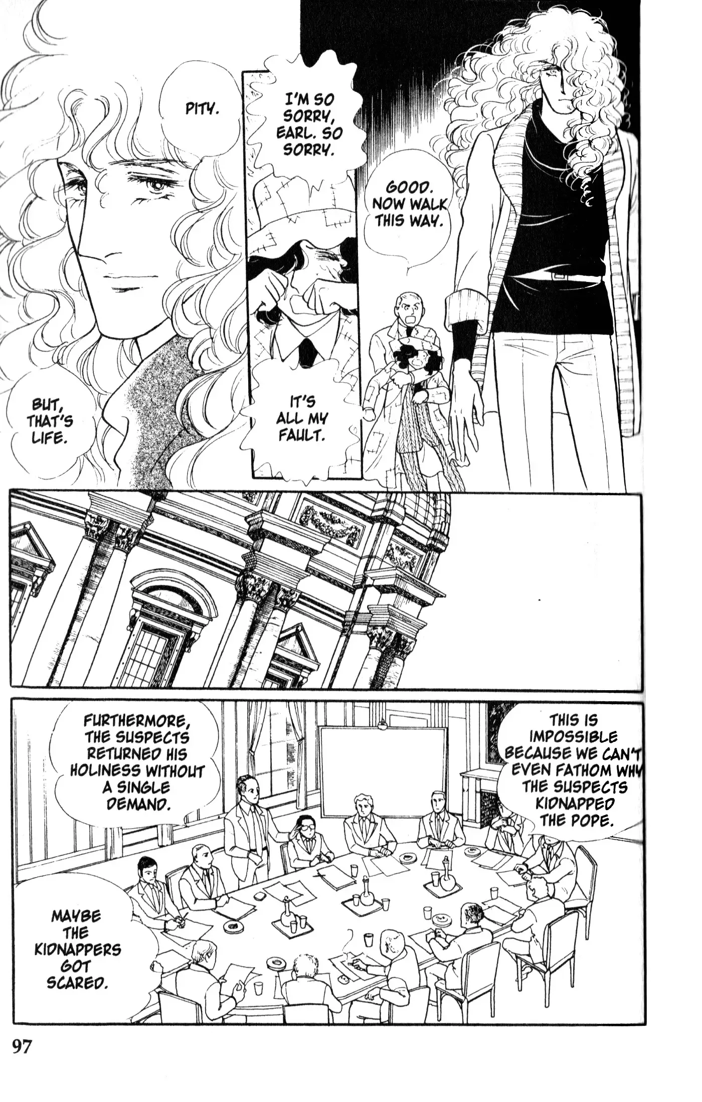 From Eroica with Love Chapter 8.2 page 26