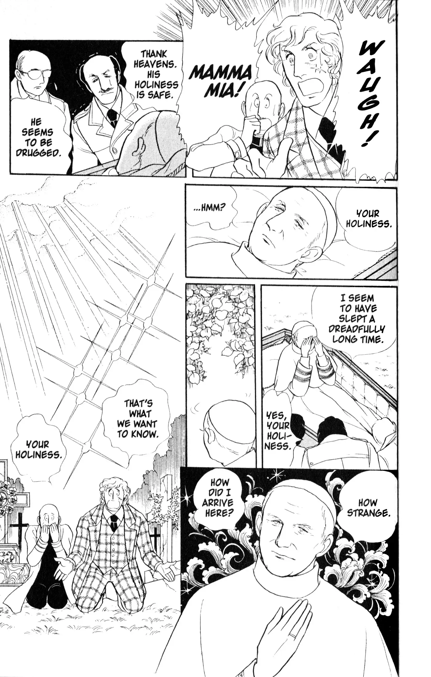 From Eroica with Love Chapter 8.2 page 16