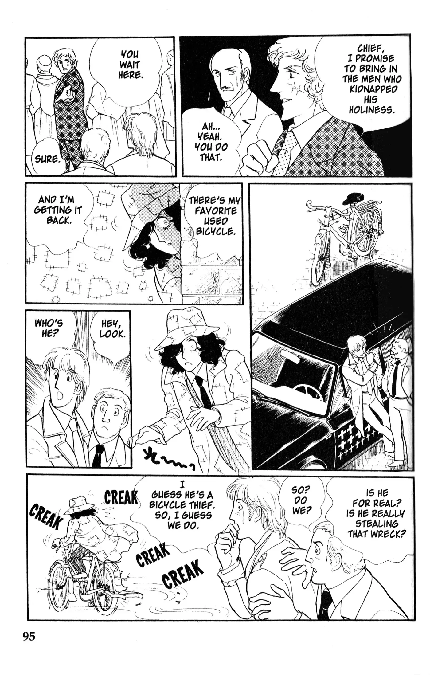 From Eroica with Love Chapter 8.2 page 24