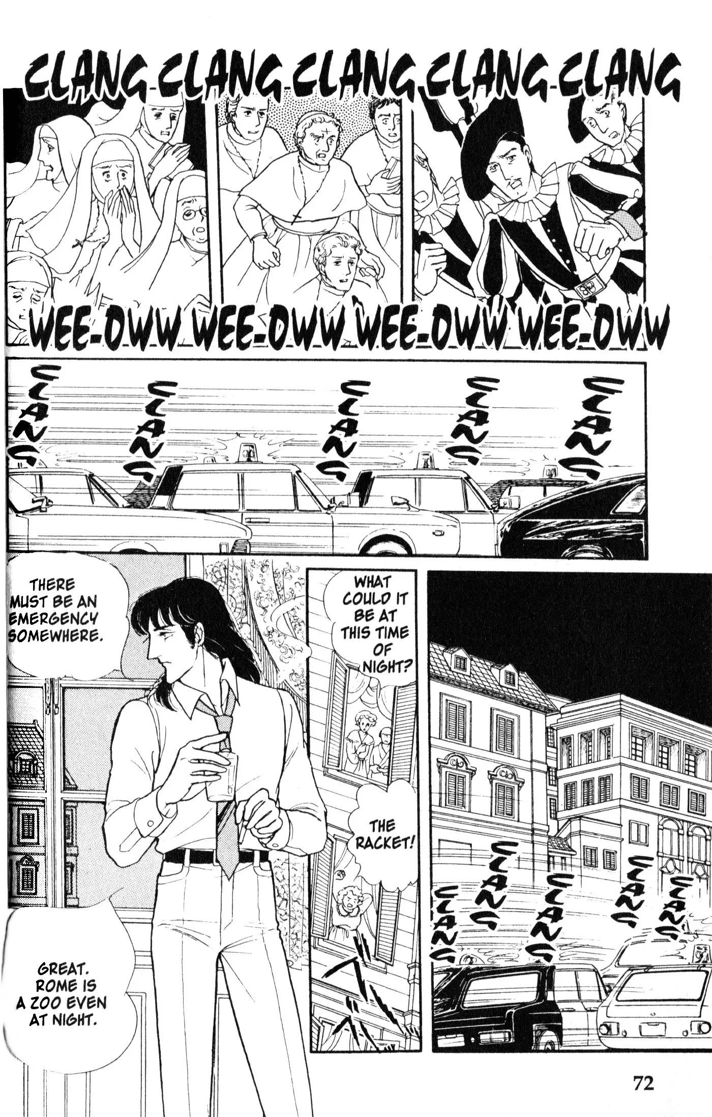 From Eroica with Love Chapter 8.2 page 1