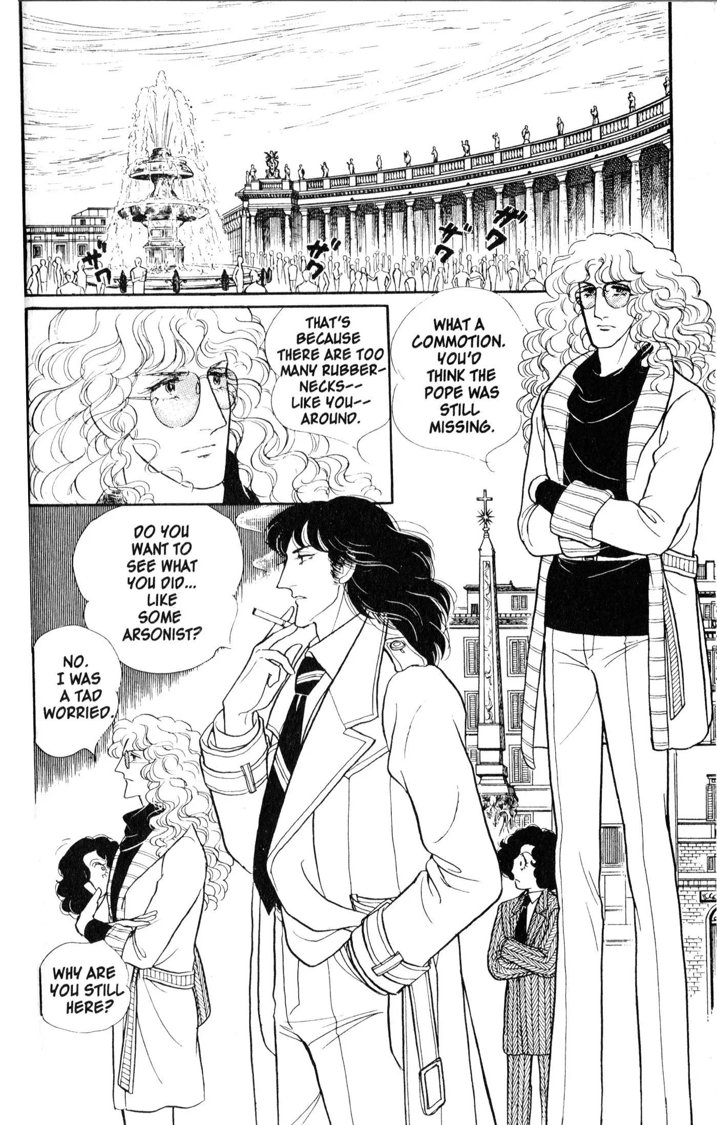 From Eroica with Love Chapter 8.2 page 19
