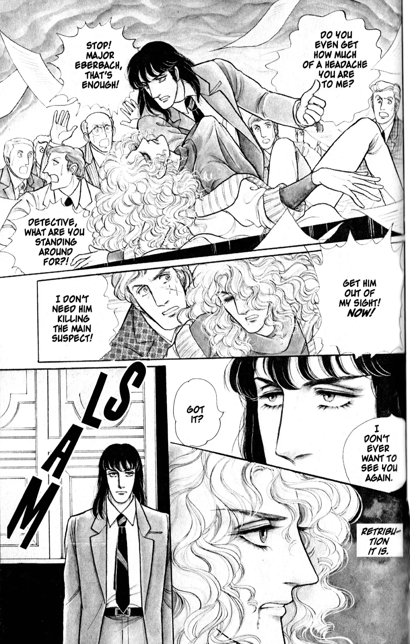 From Eroica with Love Chapter 8.2 page 32