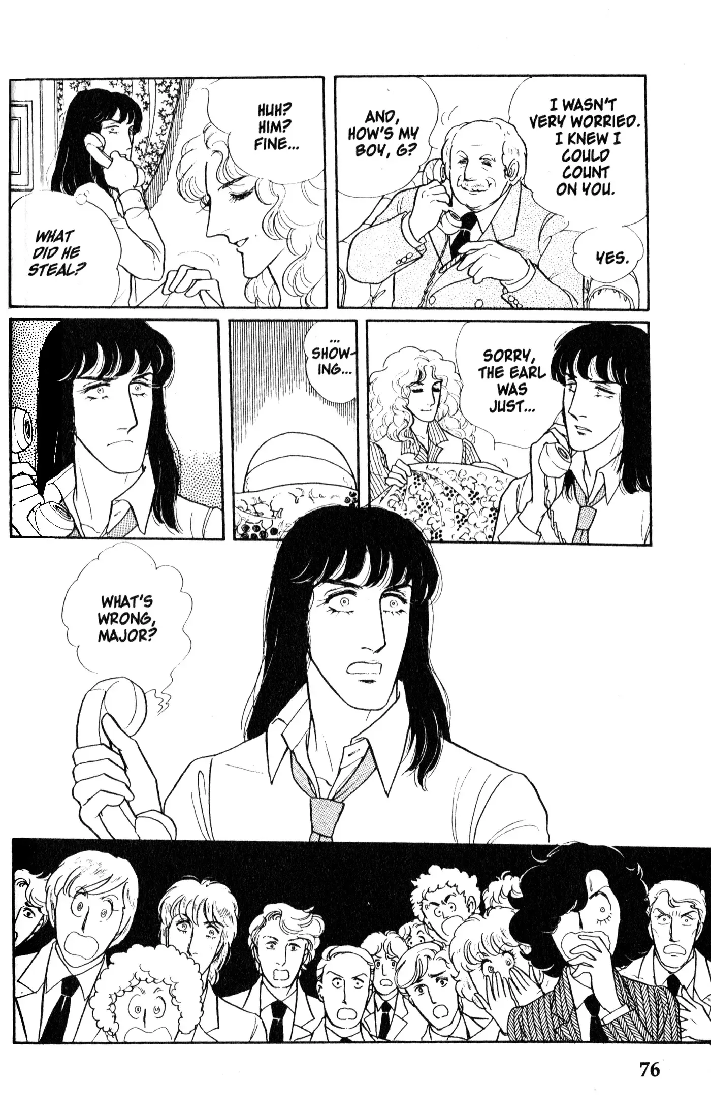 From Eroica with Love Chapter 8.2 page 5