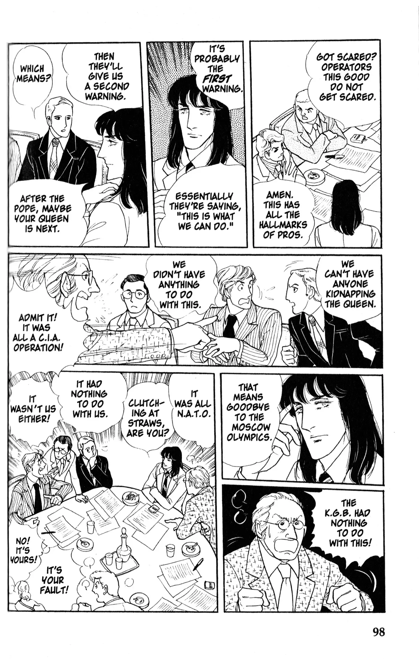 From Eroica with Love Chapter 8.2 page 27