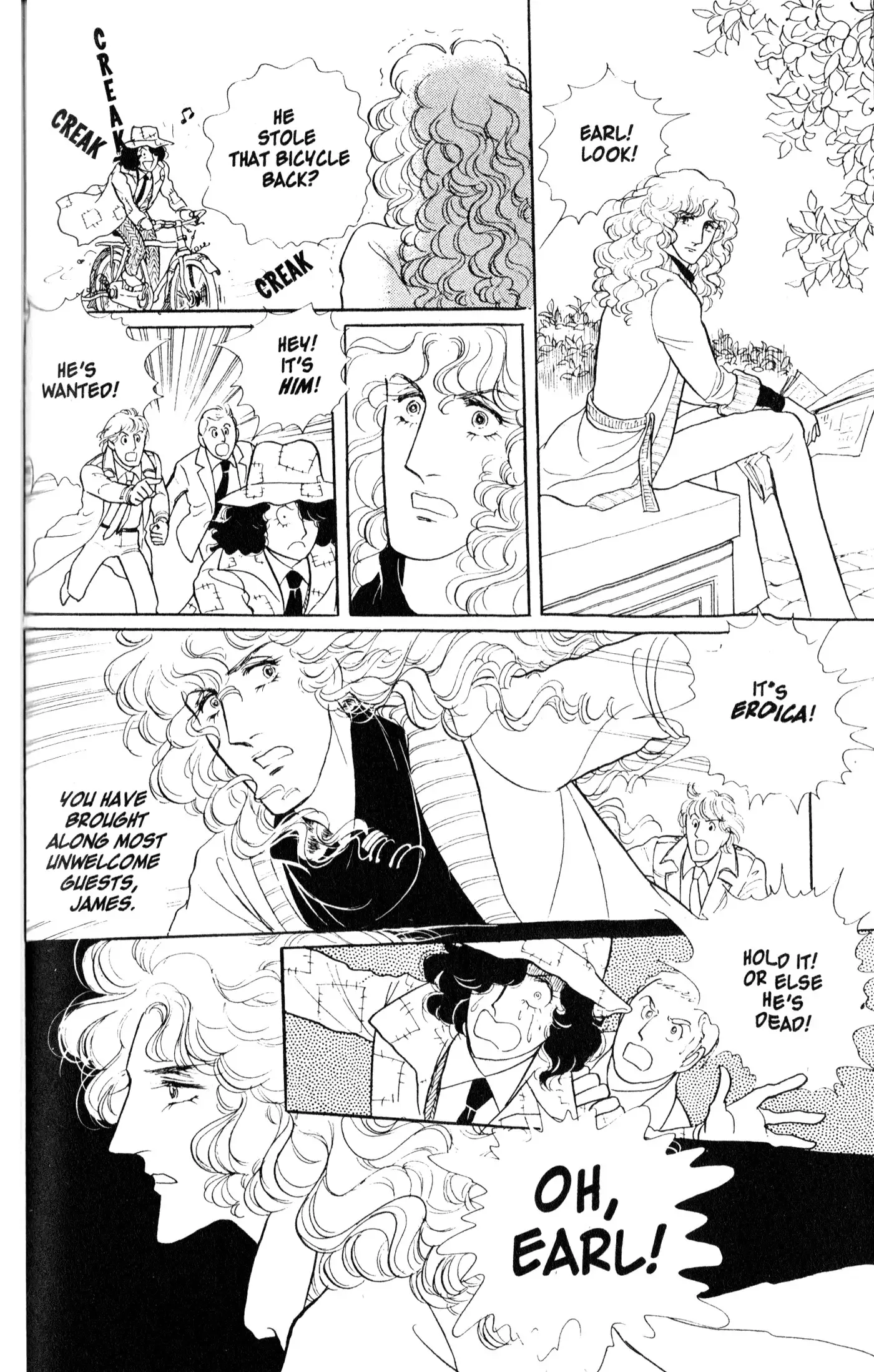 From Eroica with Love Chapter 8.2 page 25