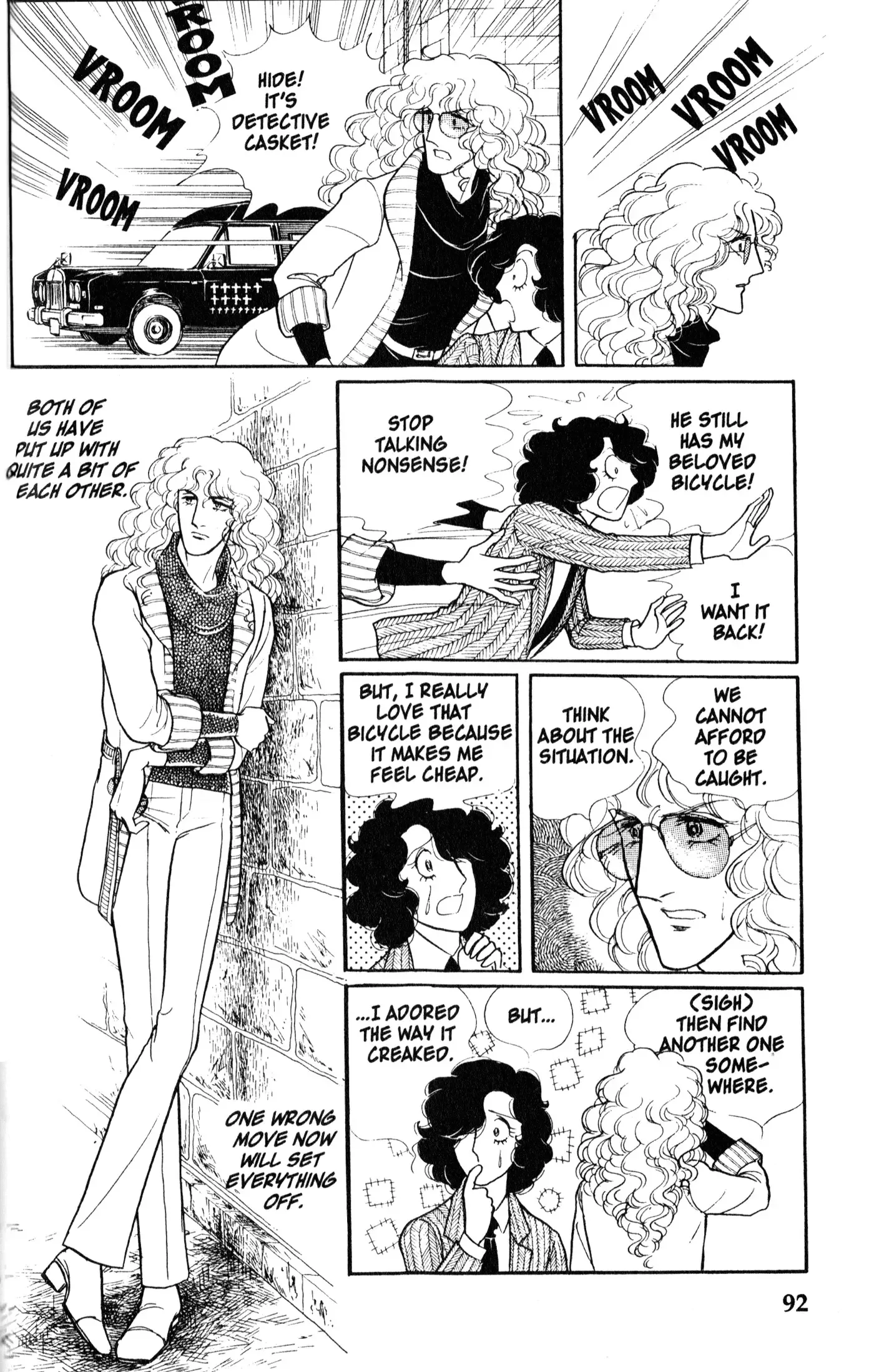From Eroica with Love Chapter 8.2 page 21