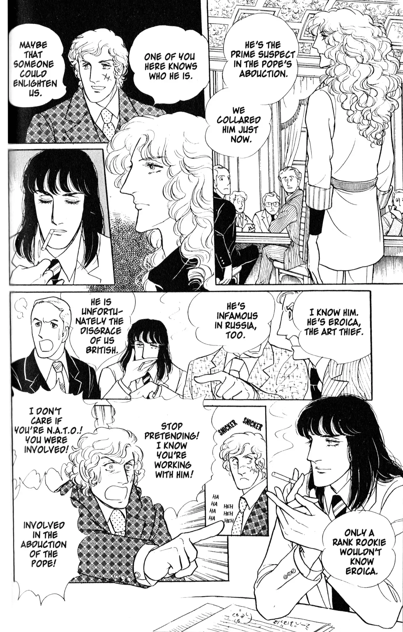 From Eroica with Love Chapter 8.2 page 29