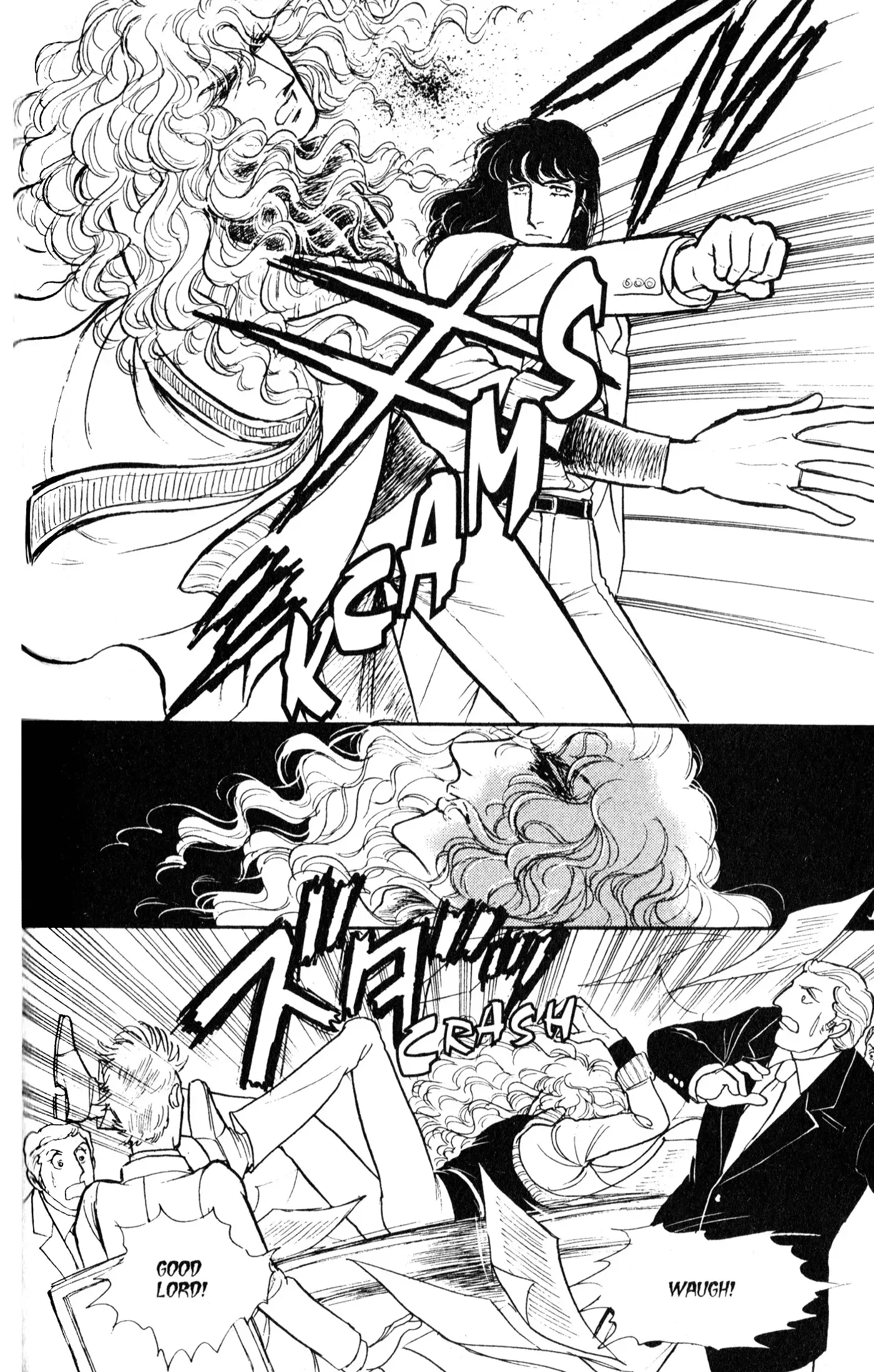 From Eroica with Love Chapter 8.2 page 31