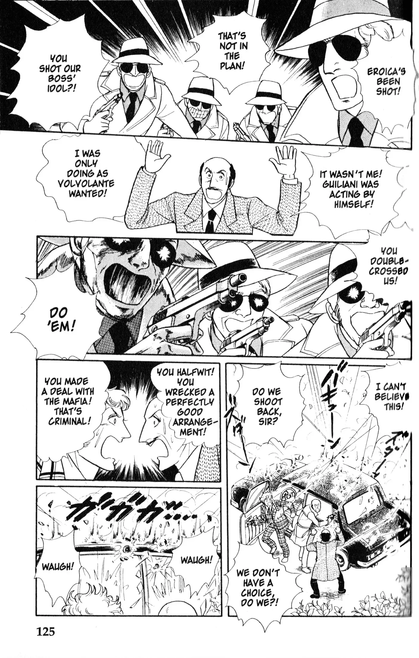 From Eroica with Love Chapter 8.2 page 54