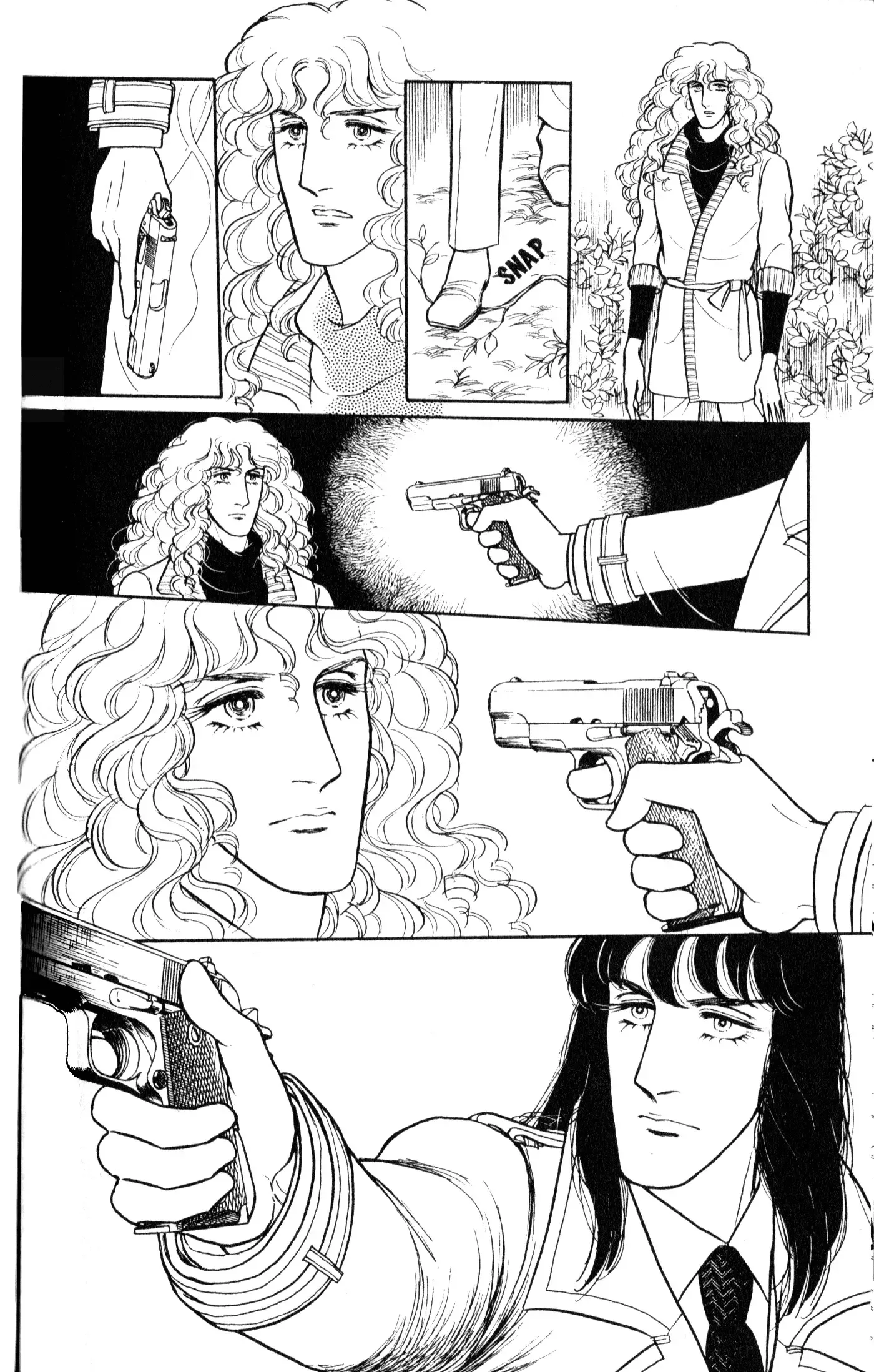 From Eroica with Love Chapter 8.2 page 57