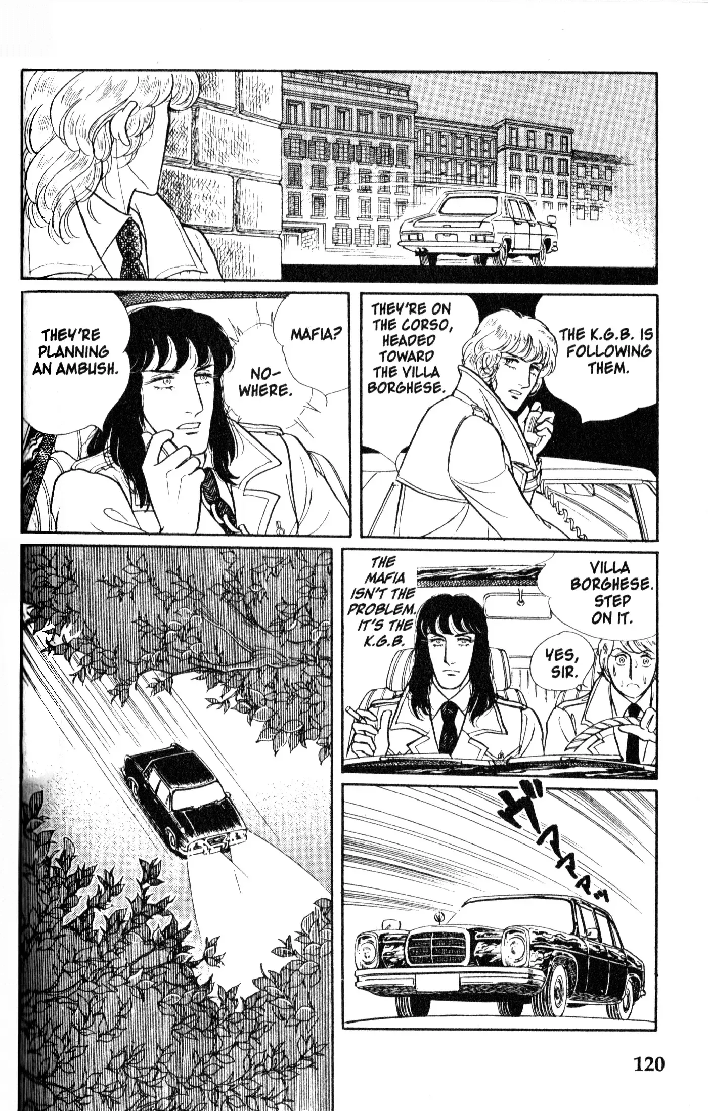 From Eroica with Love Chapter 8.2 page 49