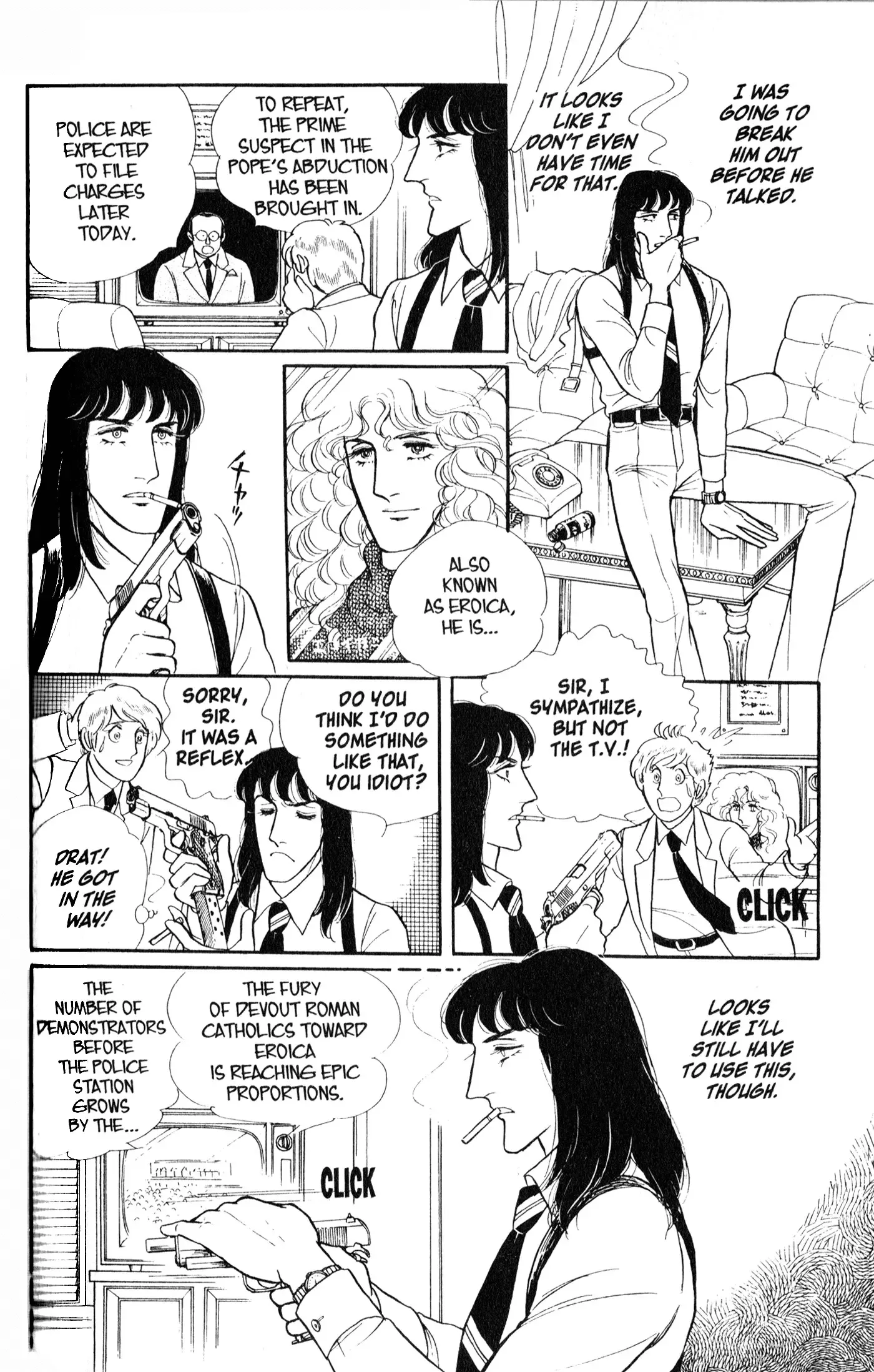 From Eroica with Love Chapter 8.2 page 45