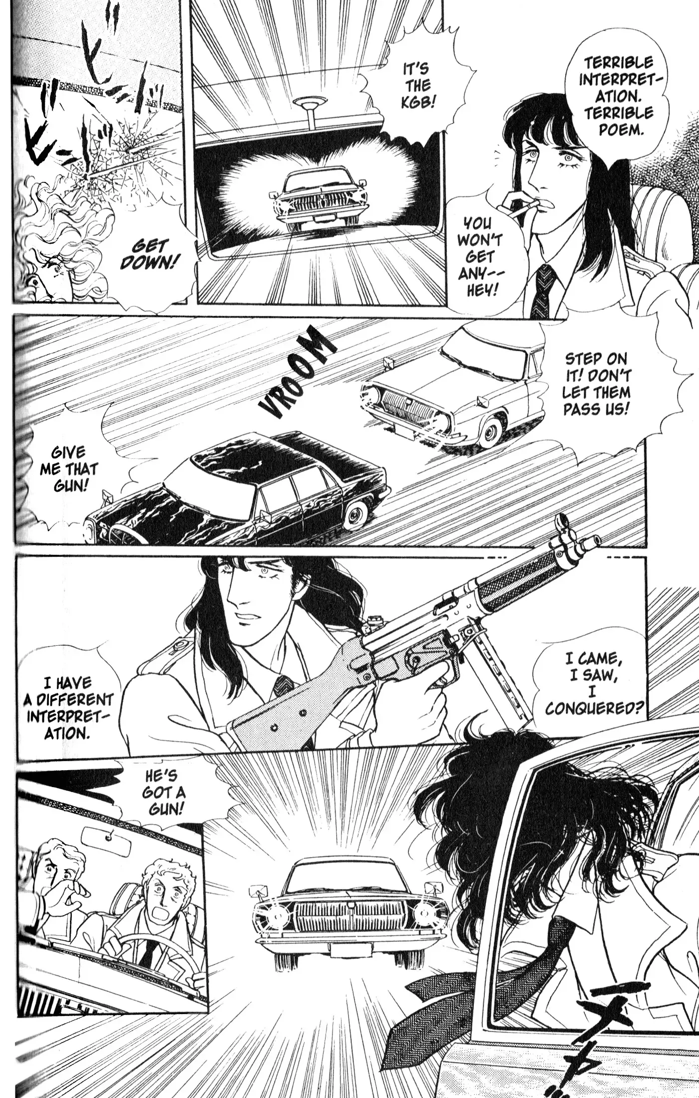 From Eroica with Love Chapter 8.2 page 61