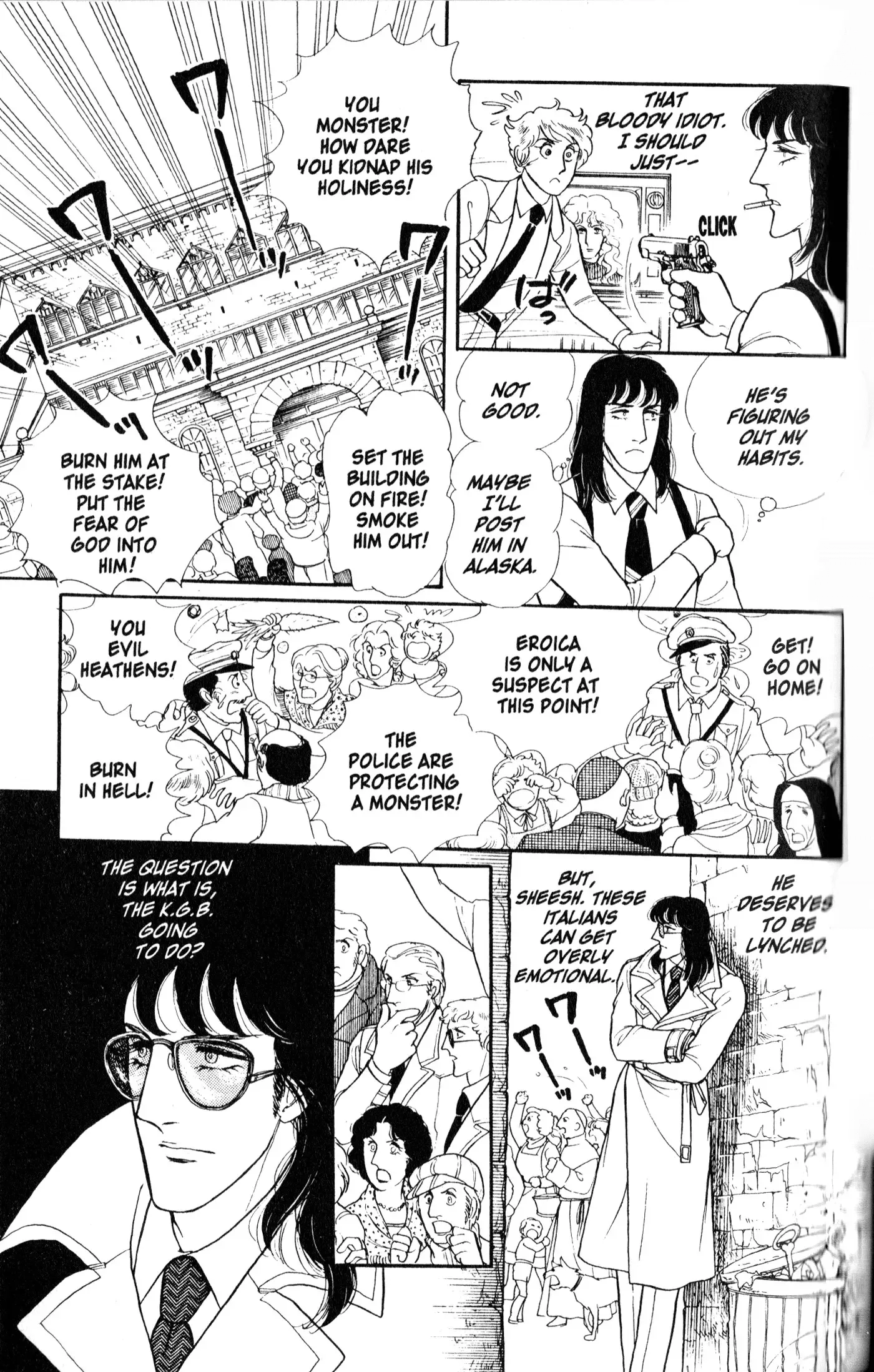 From Eroica with Love Chapter 8.2 page 46