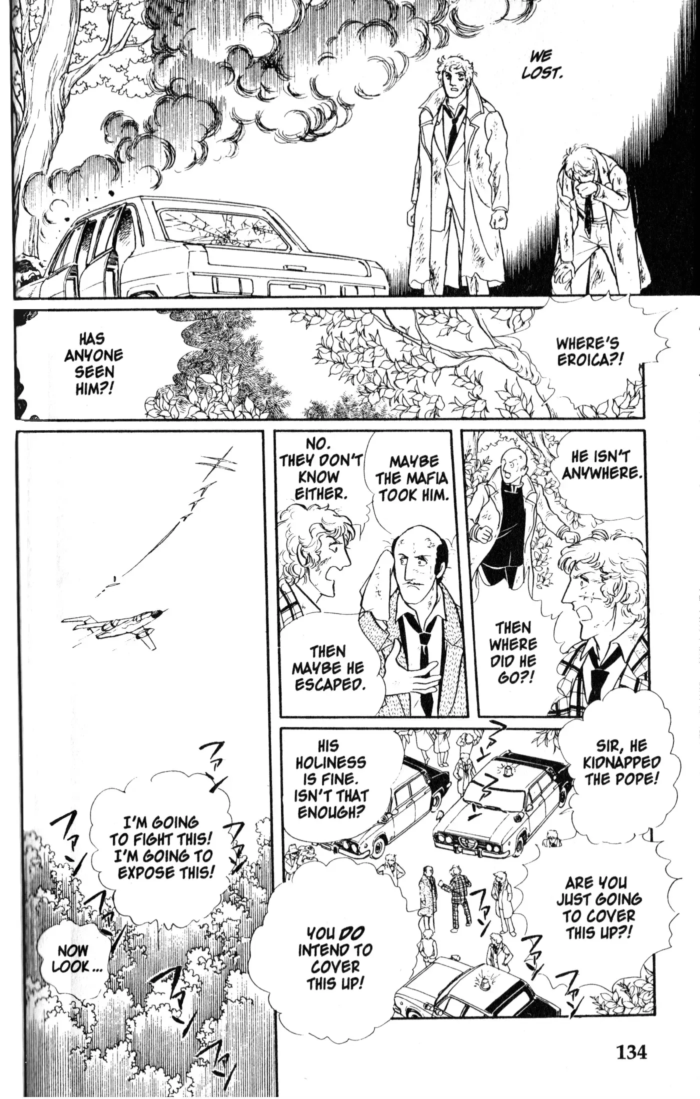 From Eroica with Love Chapter 8.2 page 63