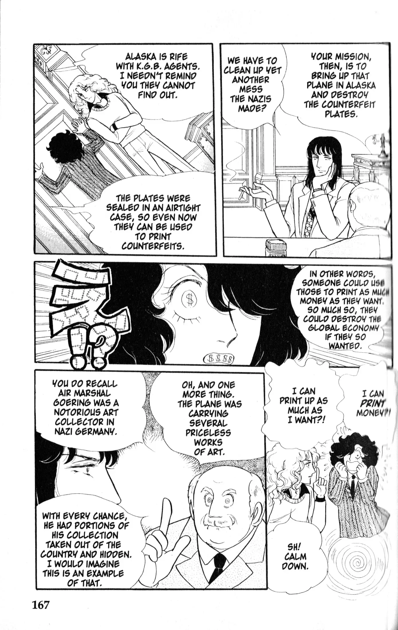 From Eroica with Love Chapter 9.1 page 27