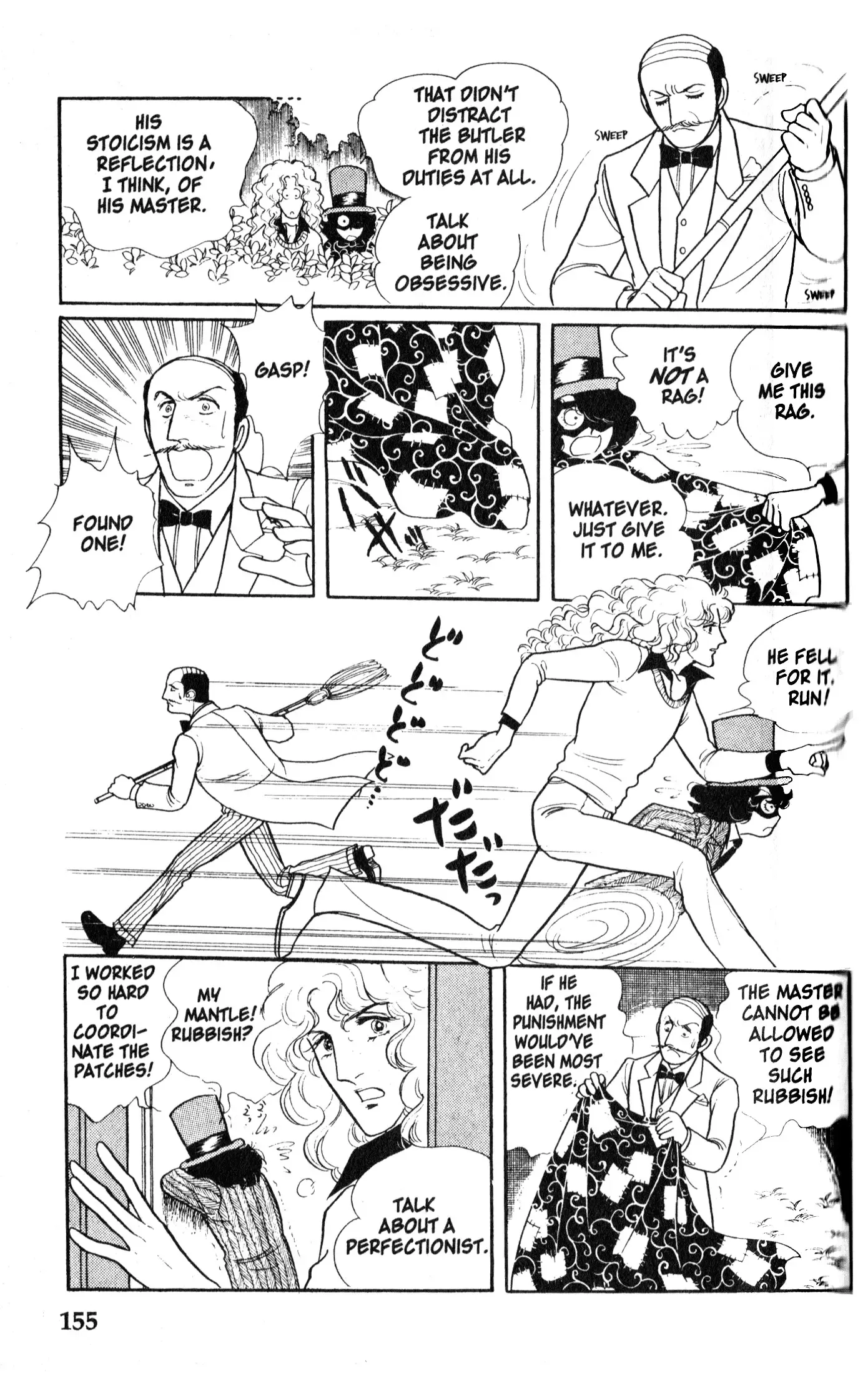 From Eroica with Love Chapter 9.1 page 15
