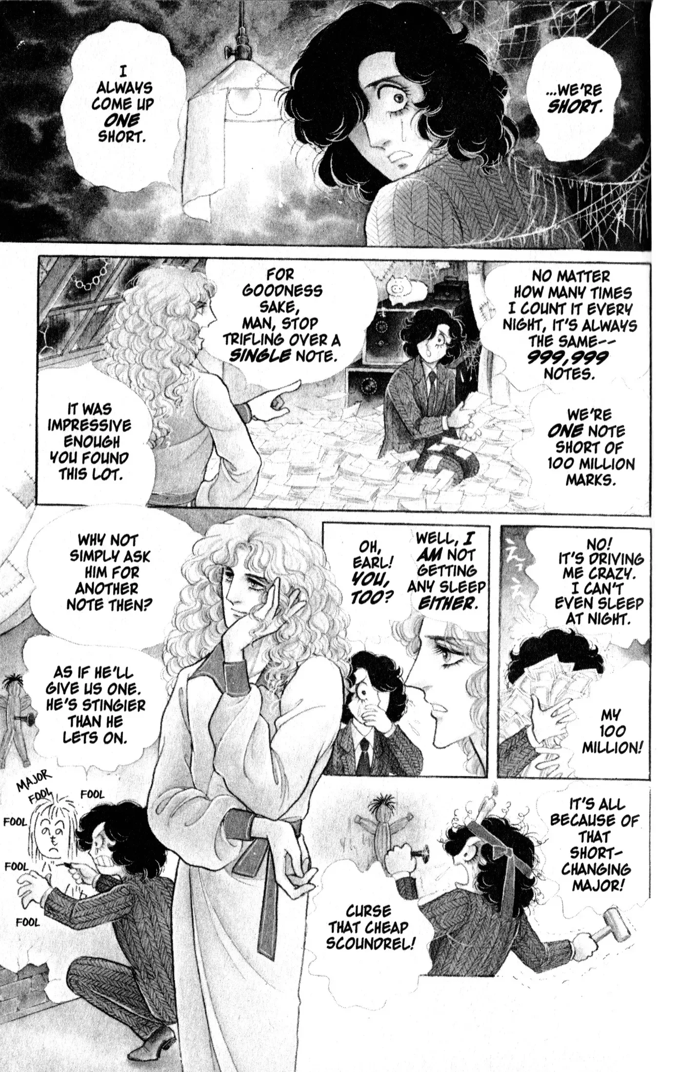 From Eroica with Love Chapter 9.1 page 3