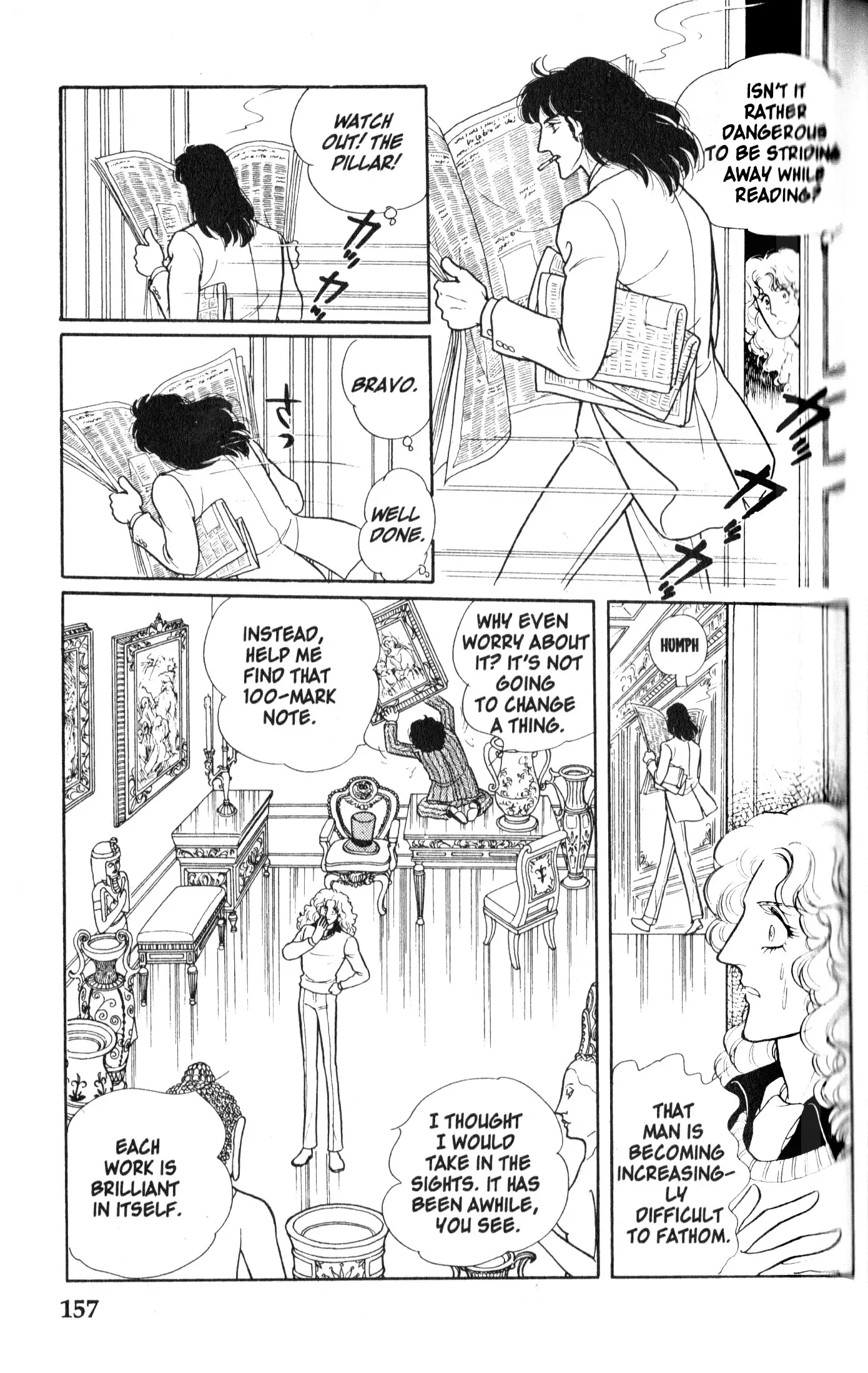 From Eroica with Love Chapter 9.1 page 17
