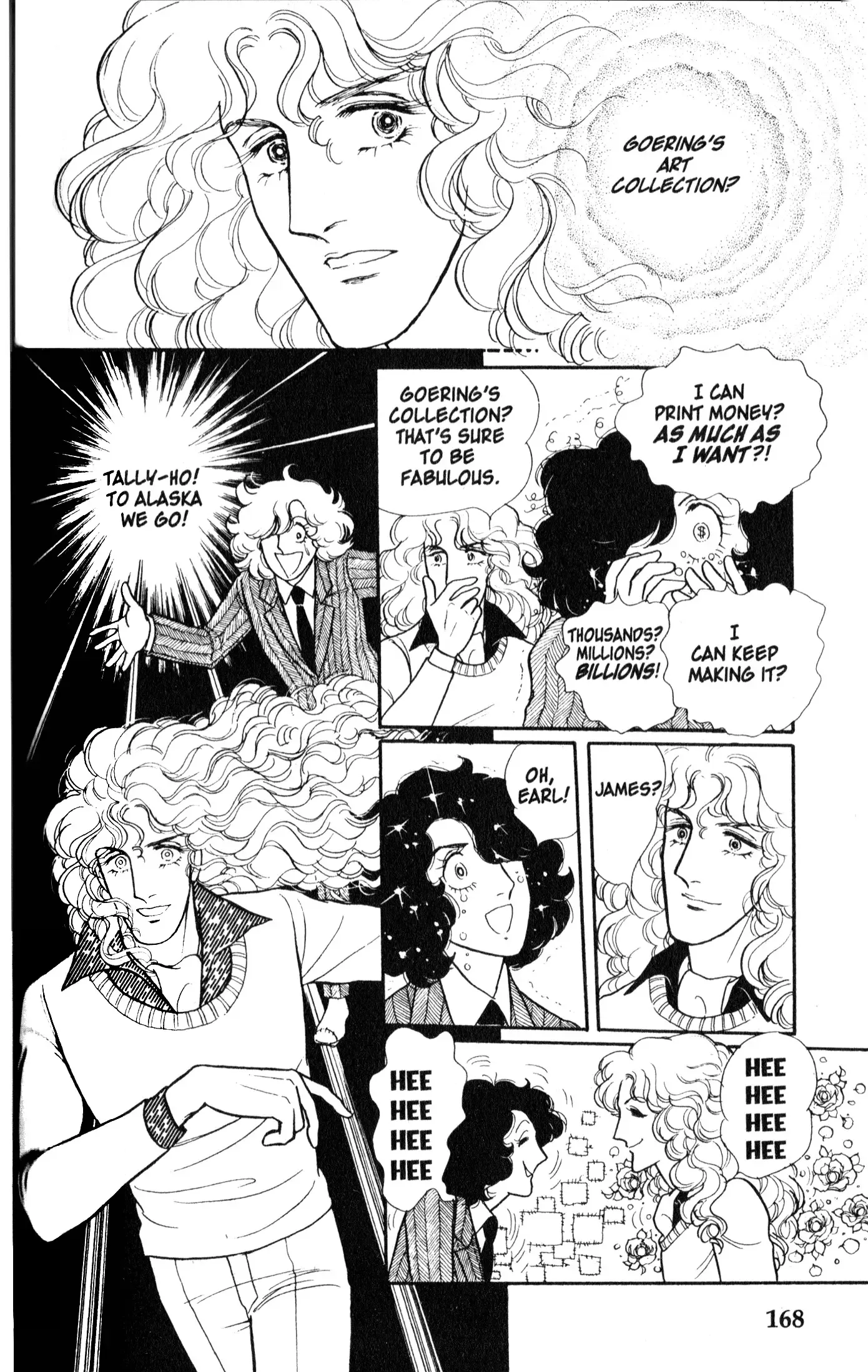 From Eroica with Love Chapter 9.1 page 28