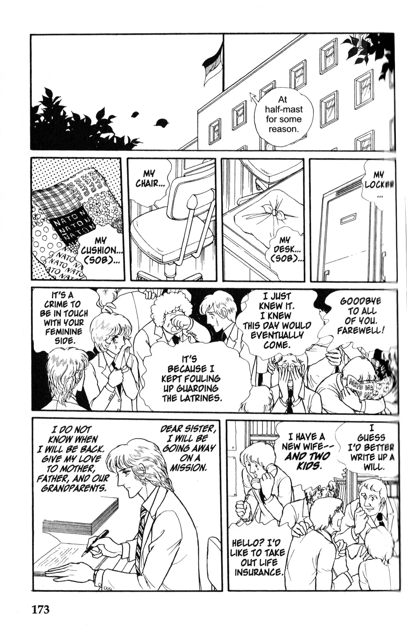 From Eroica with Love Chapter 9.1 page 33