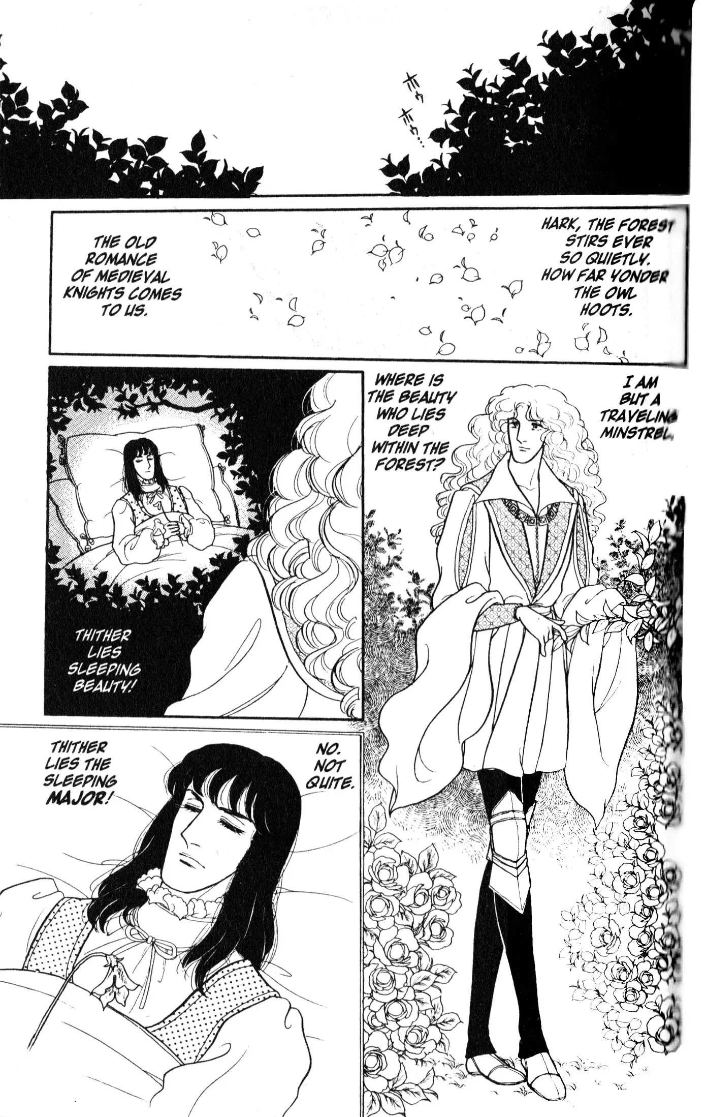 From Eroica with Love Chapter 9.1 page 9