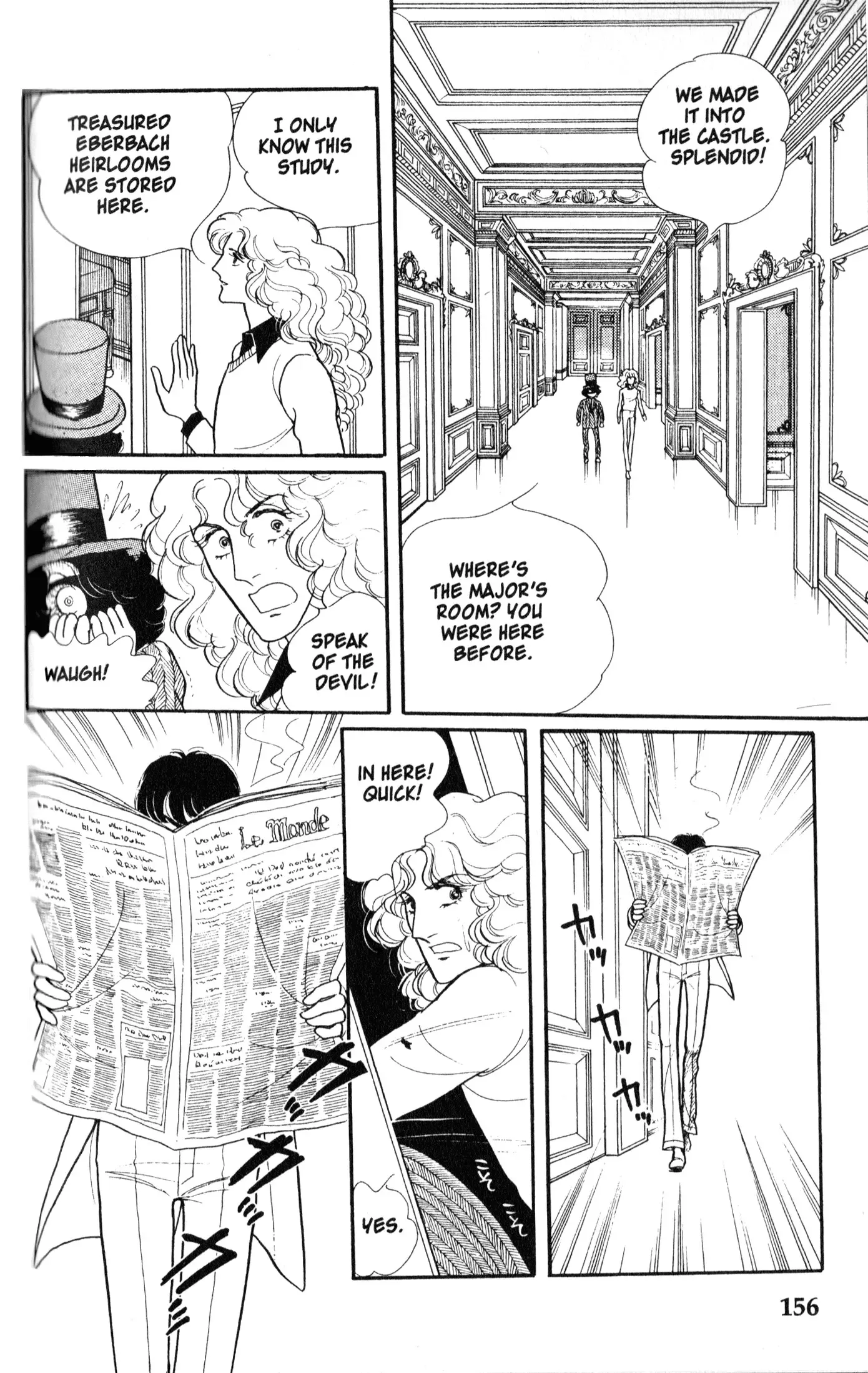 From Eroica with Love Chapter 9.1 page 16