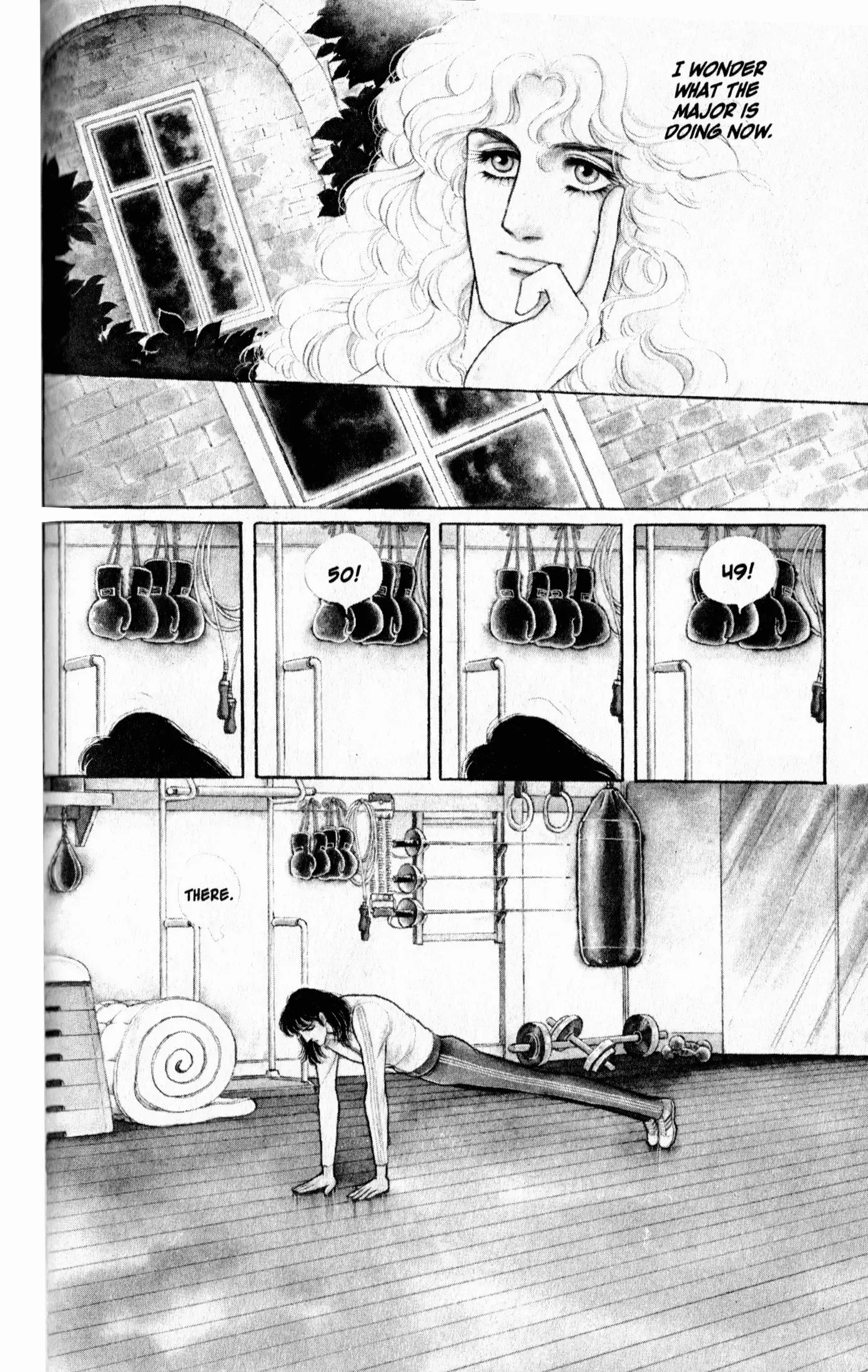 From Eroica with Love Chapter 9.1 page 6