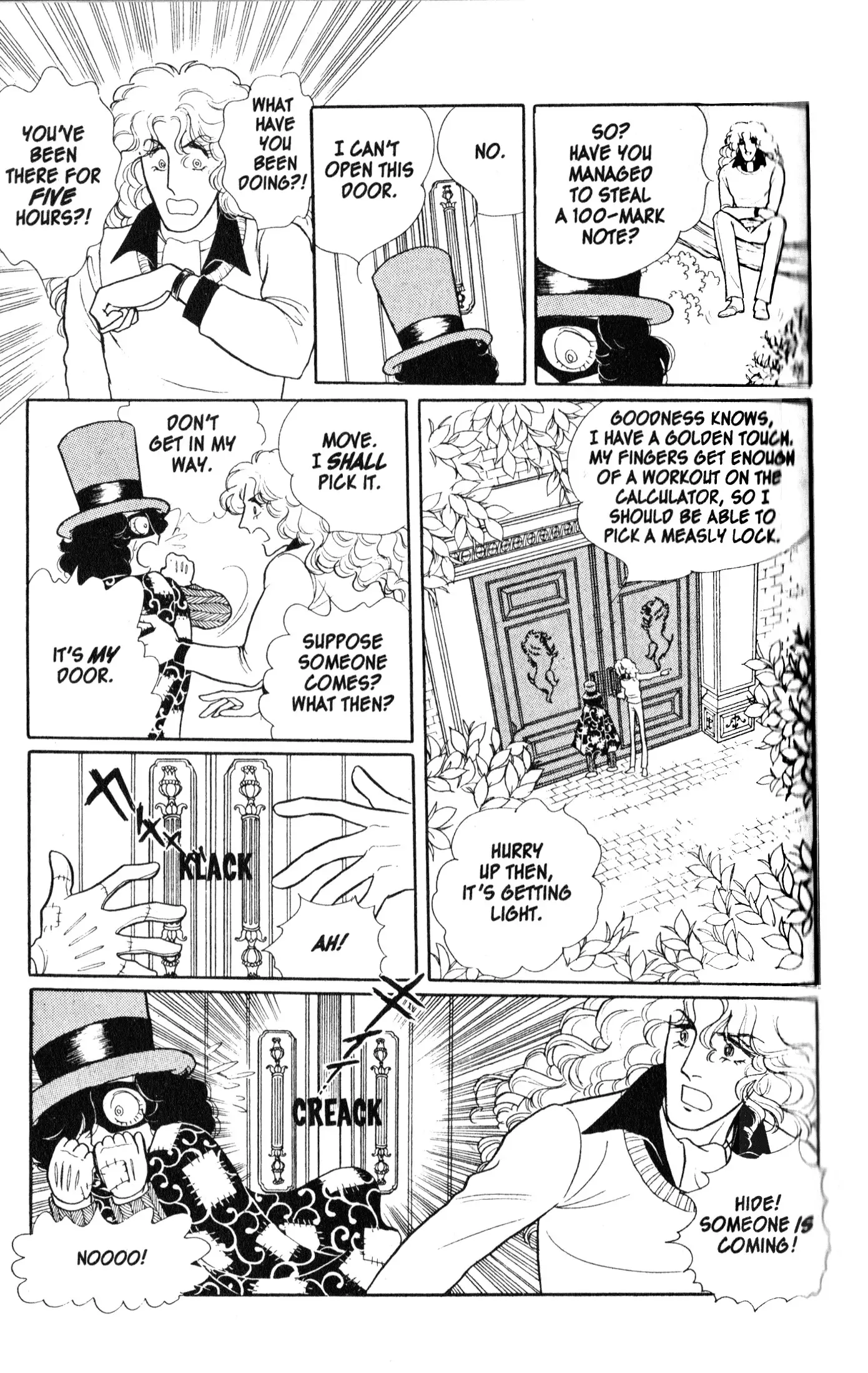 From Eroica with Love Chapter 9.1 page 13