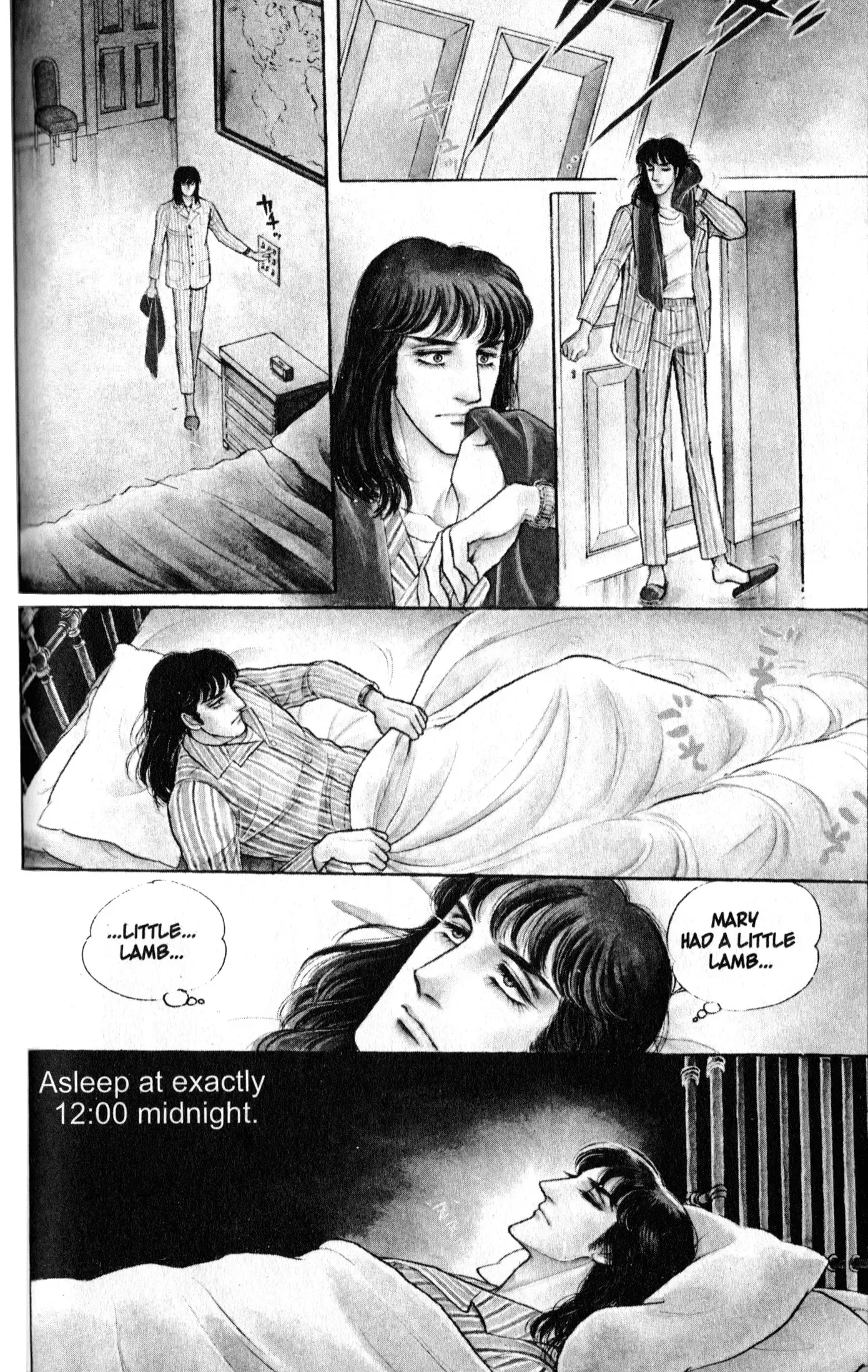 From Eroica with Love Chapter 9.1 page 8