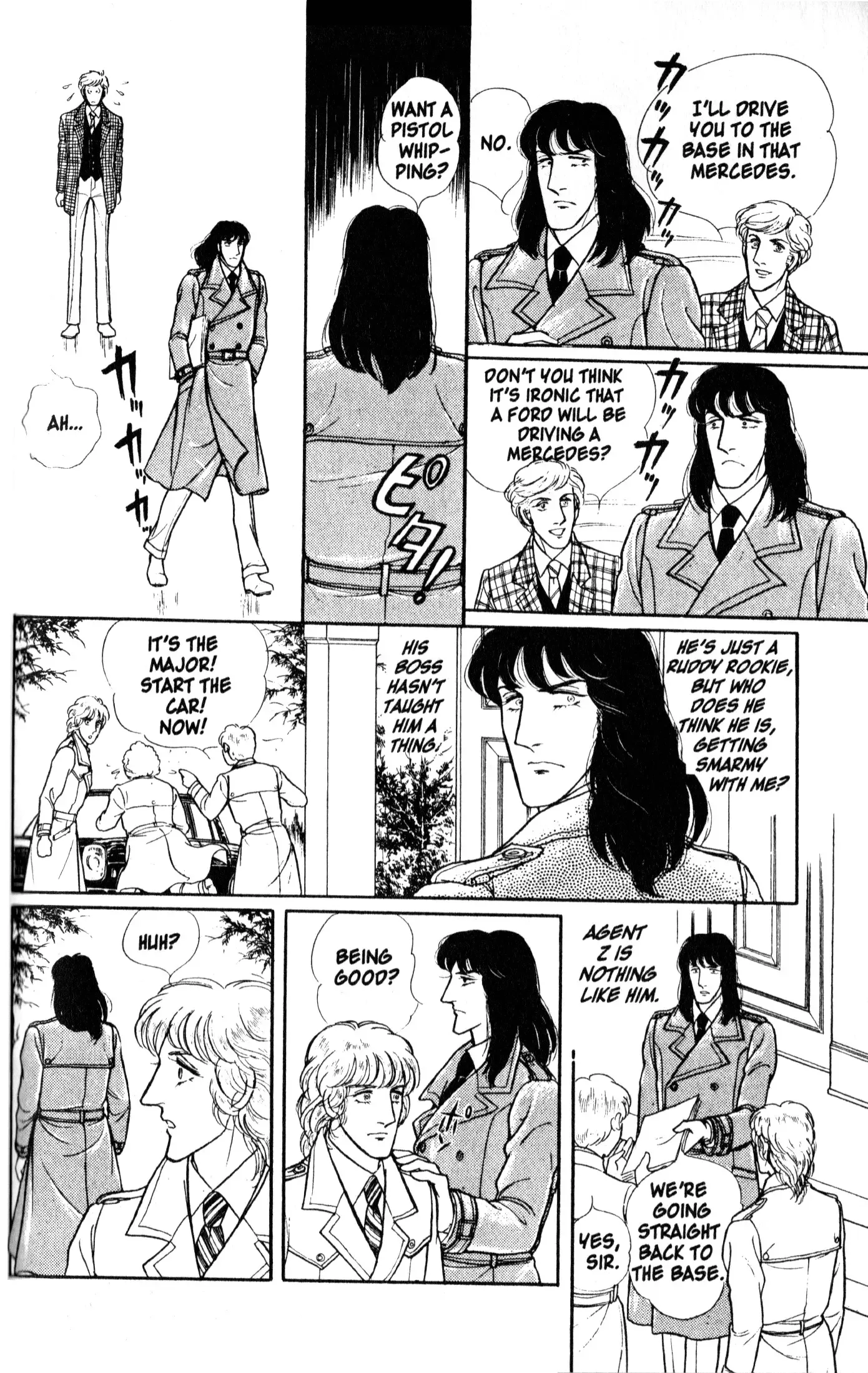 From Eroica with Love Chapter 9.1 page 55
