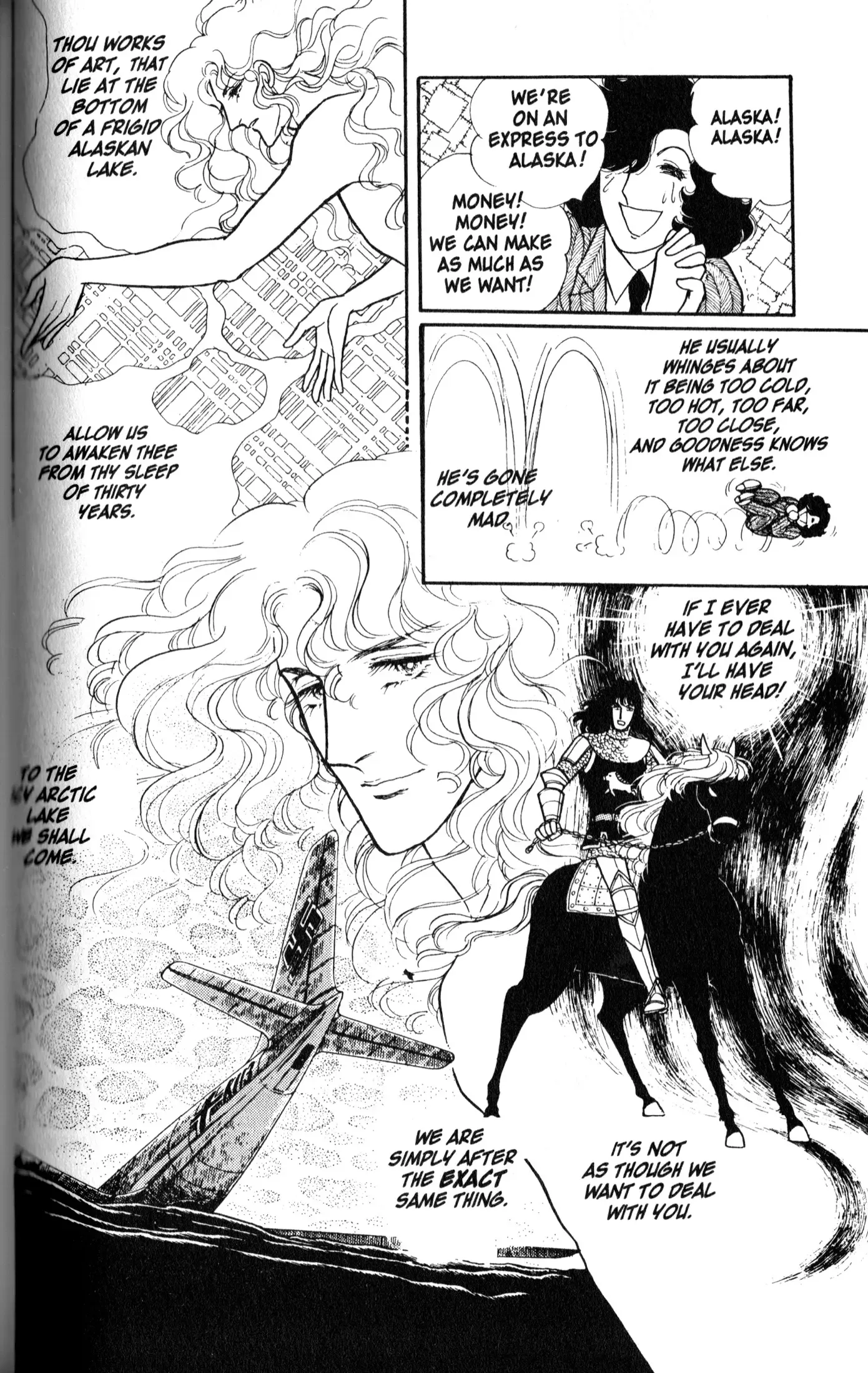 From Eroica with Love Chapter 9.1 page 32