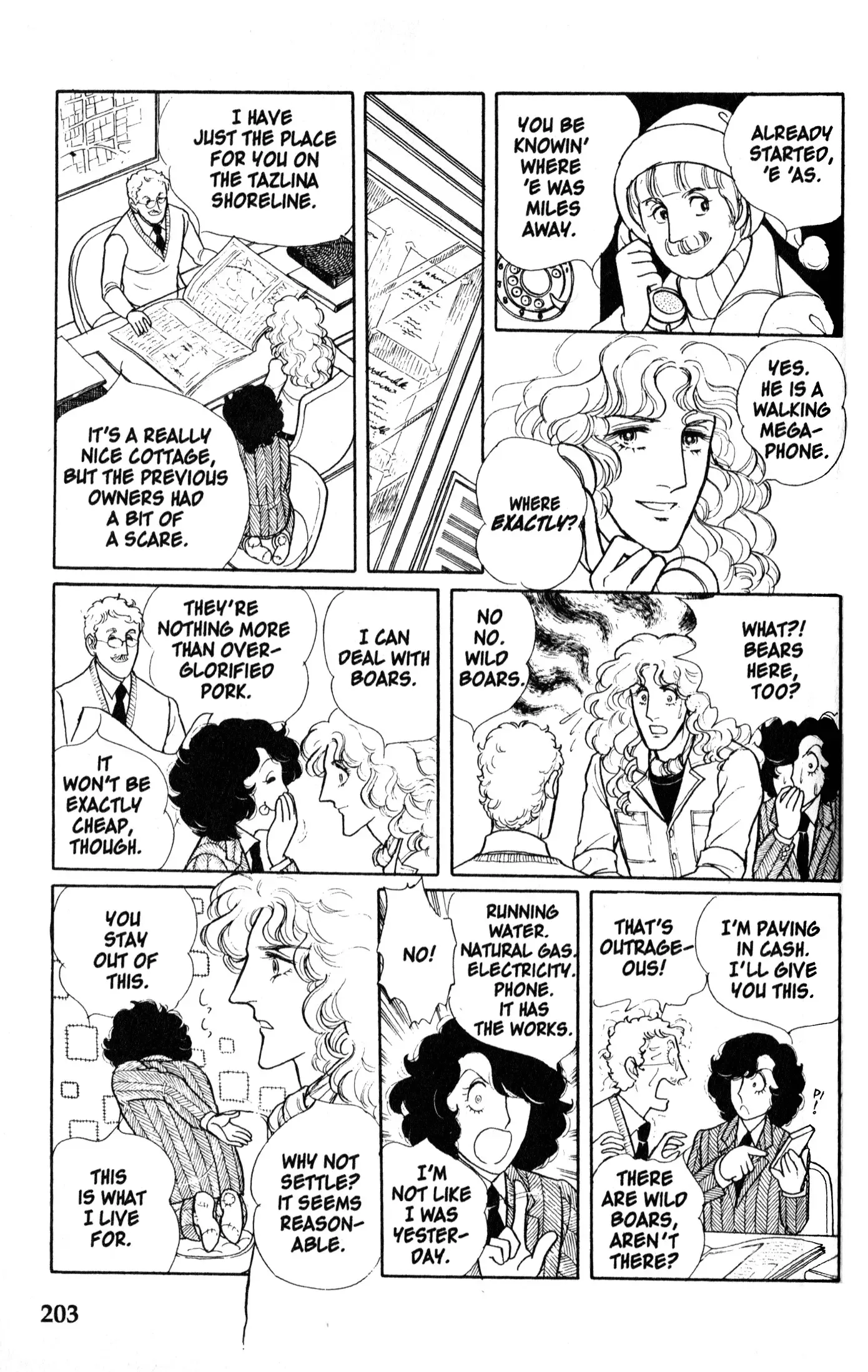 From Eroica with Love Chapter 9.1 page 62