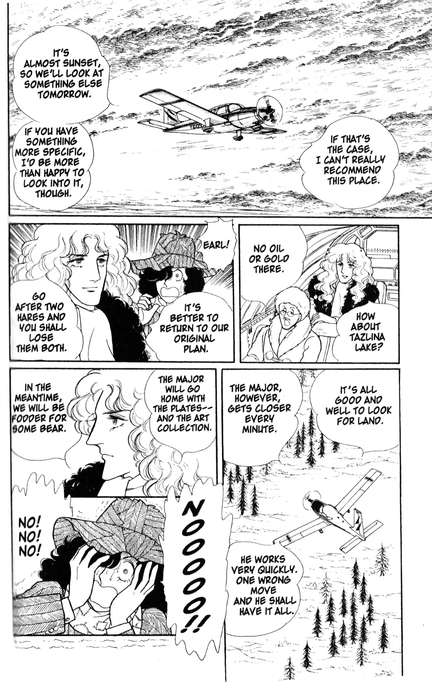 From Eroica with Love Chapter 9.1 page 59