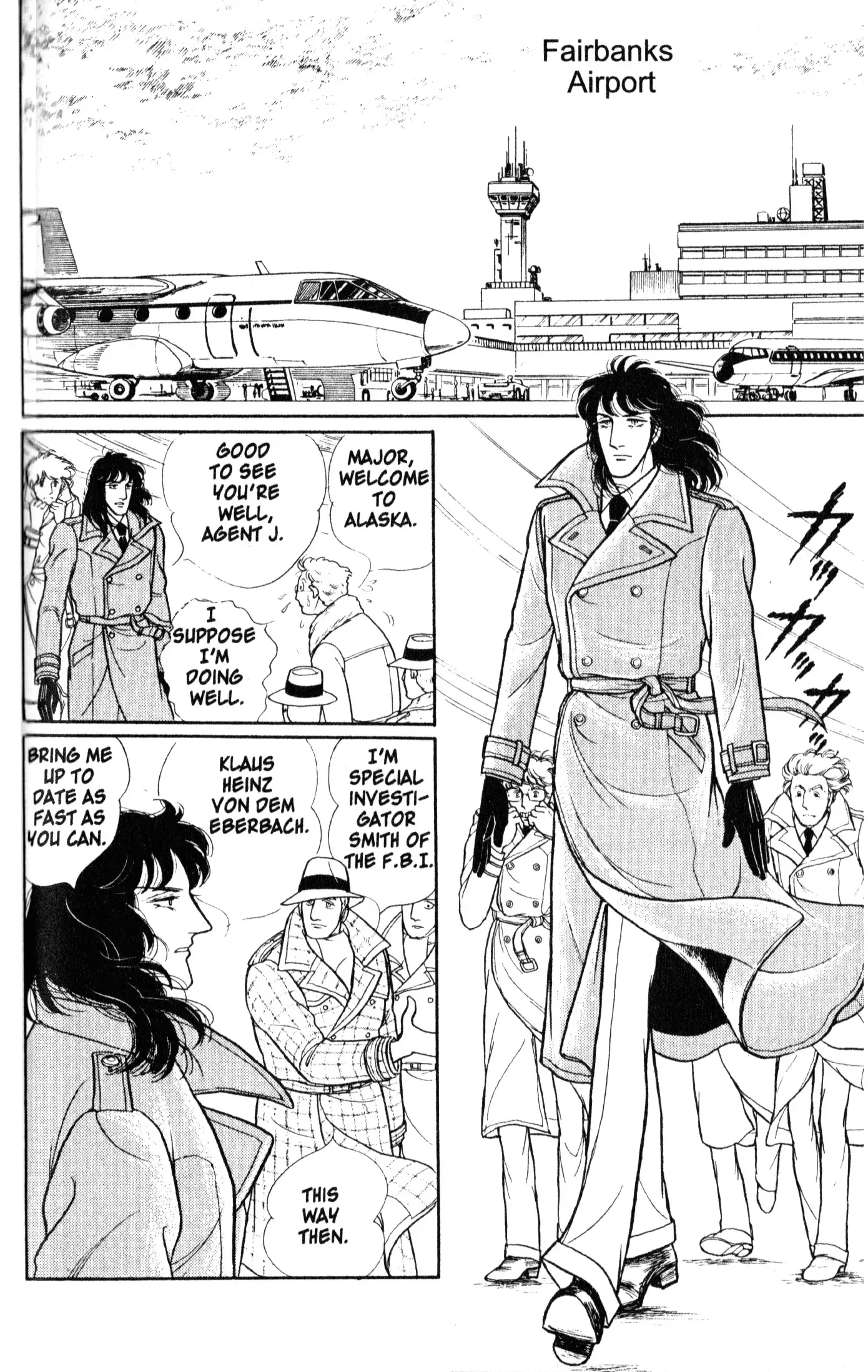 From Eroica with Love Chapter 9.1 page 43